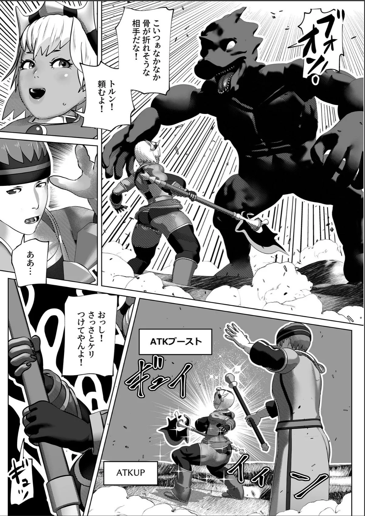 sample 3