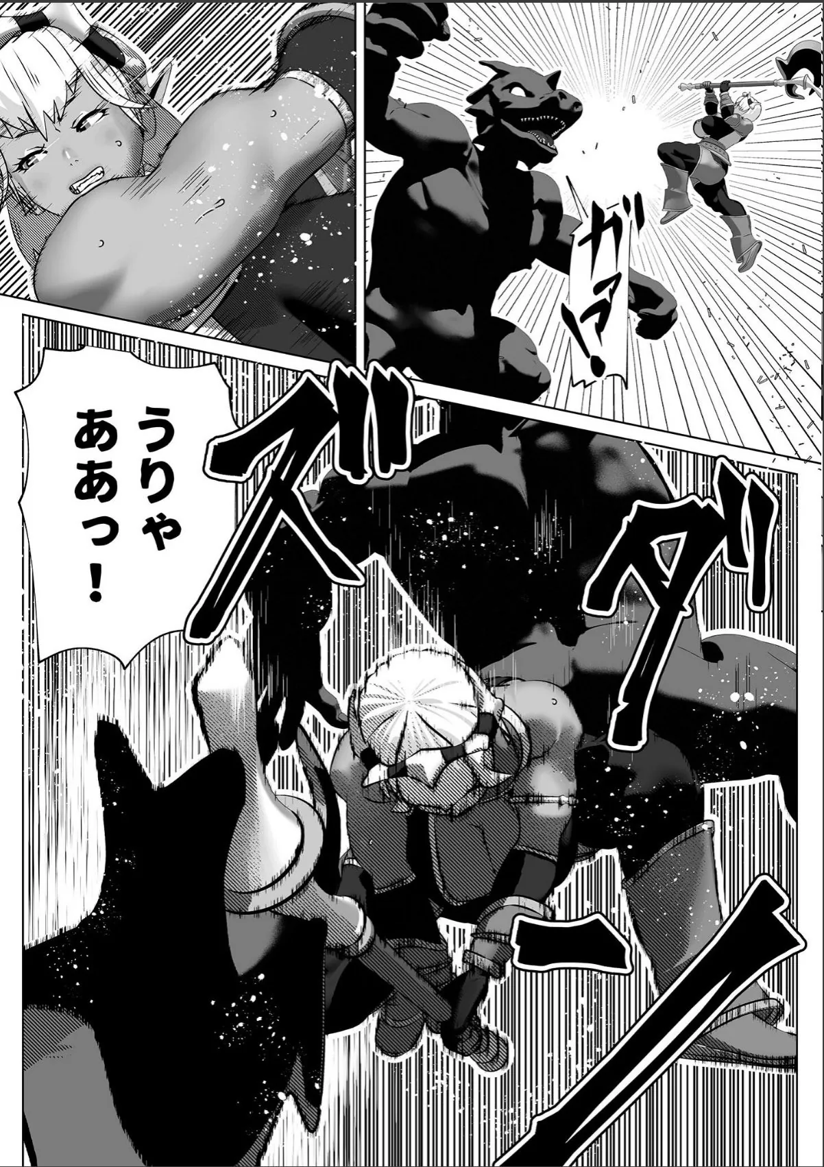 sample 4