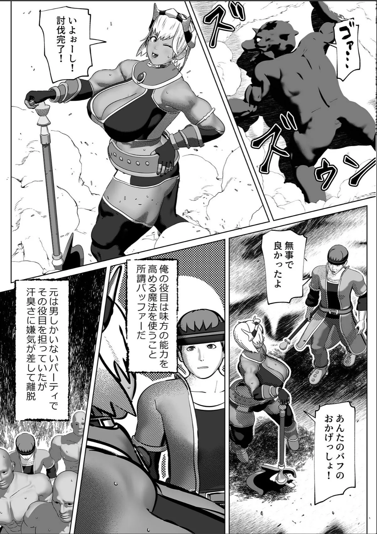 sample 5
