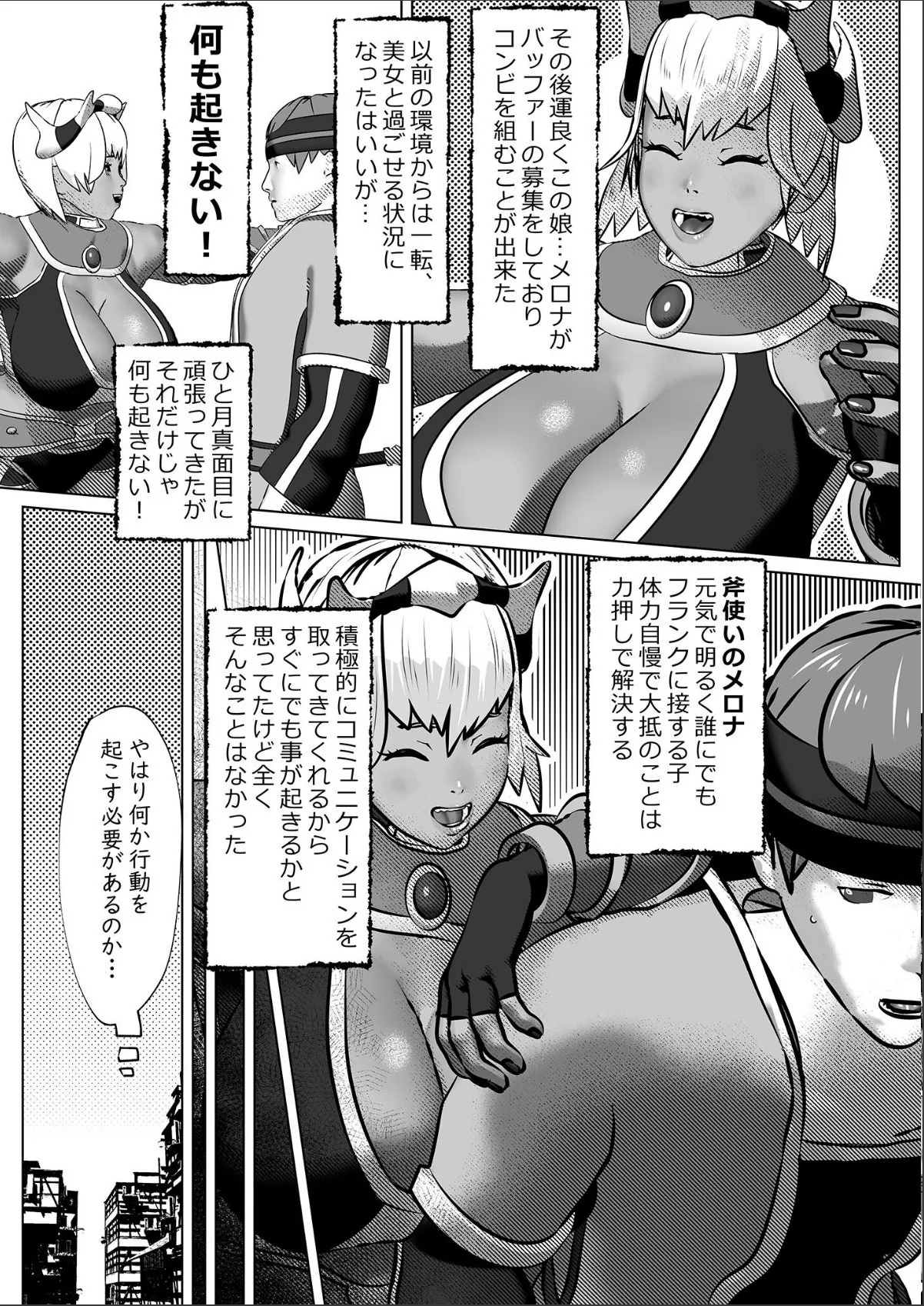 sample 6