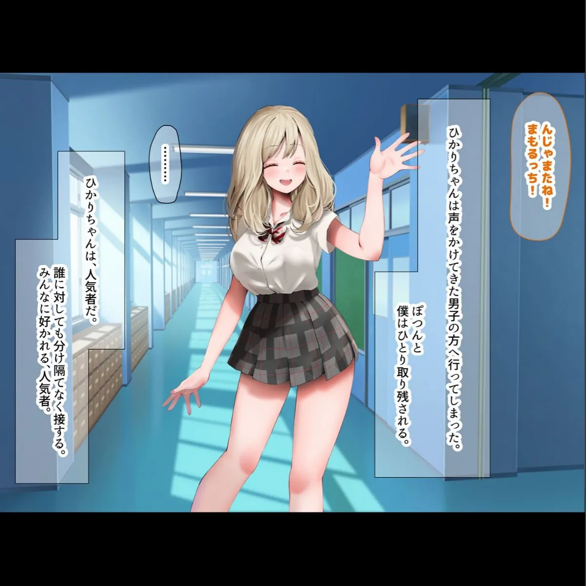 sample 4