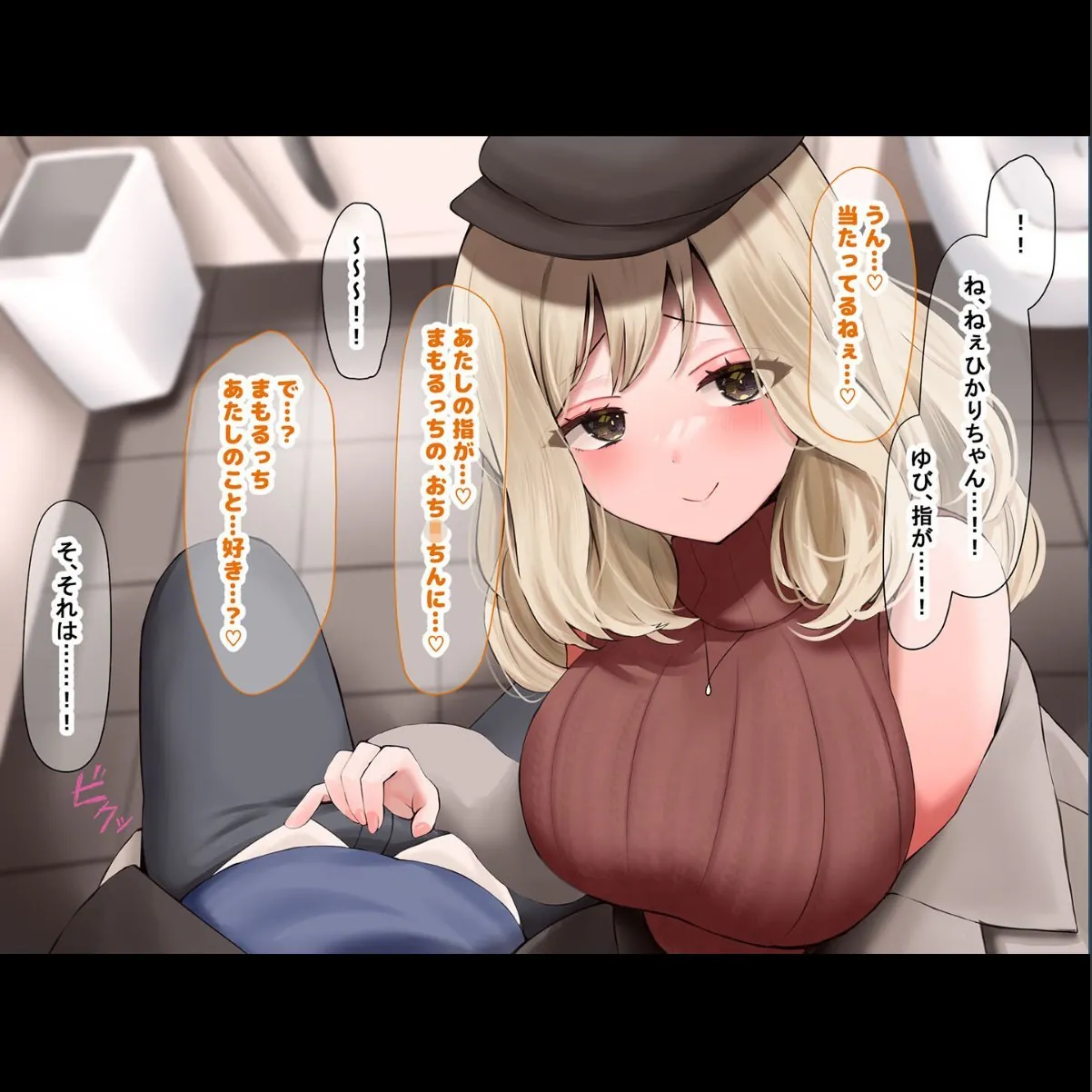 sample 5