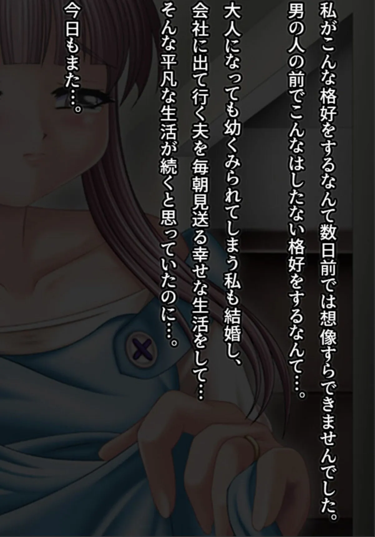sample 2