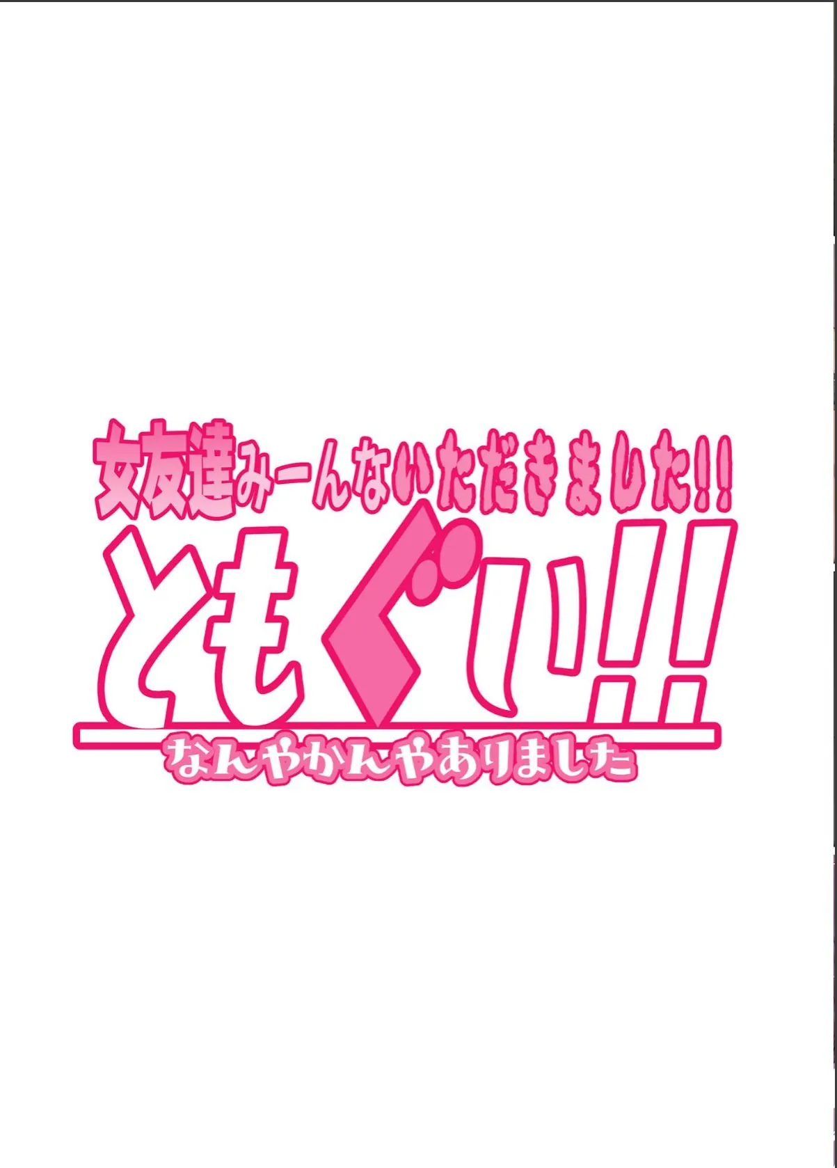 sample 2