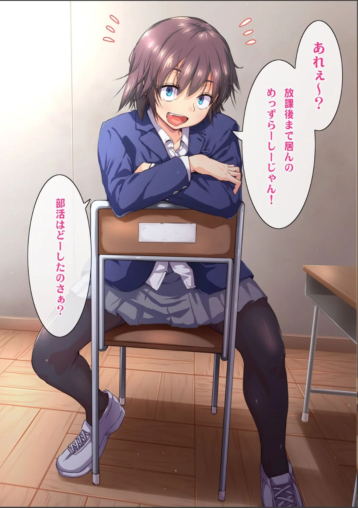 sample 4