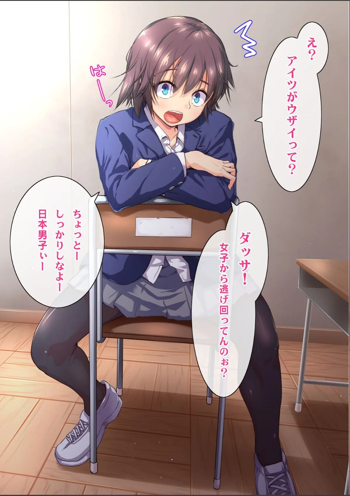 sample 5