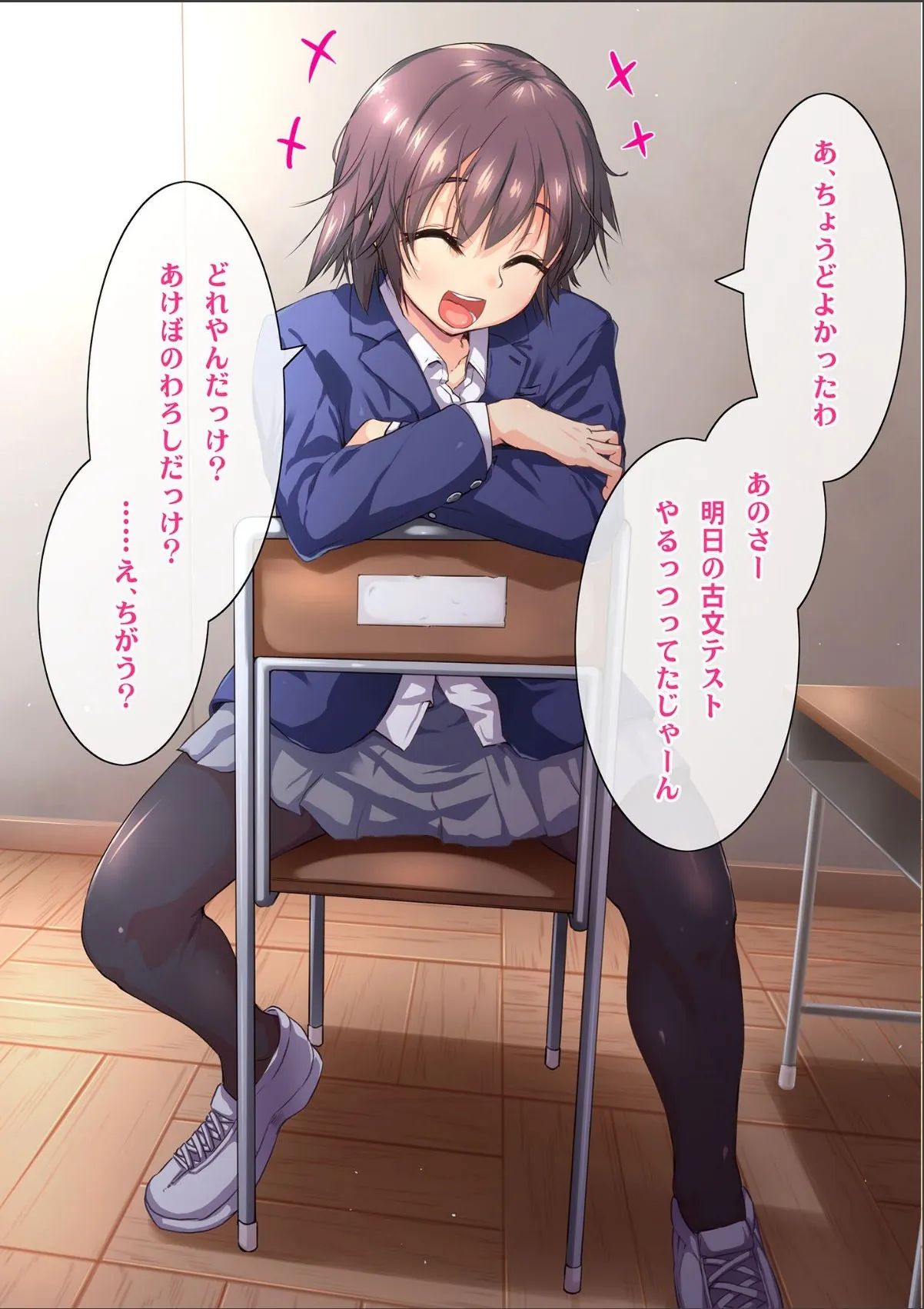 sample 6