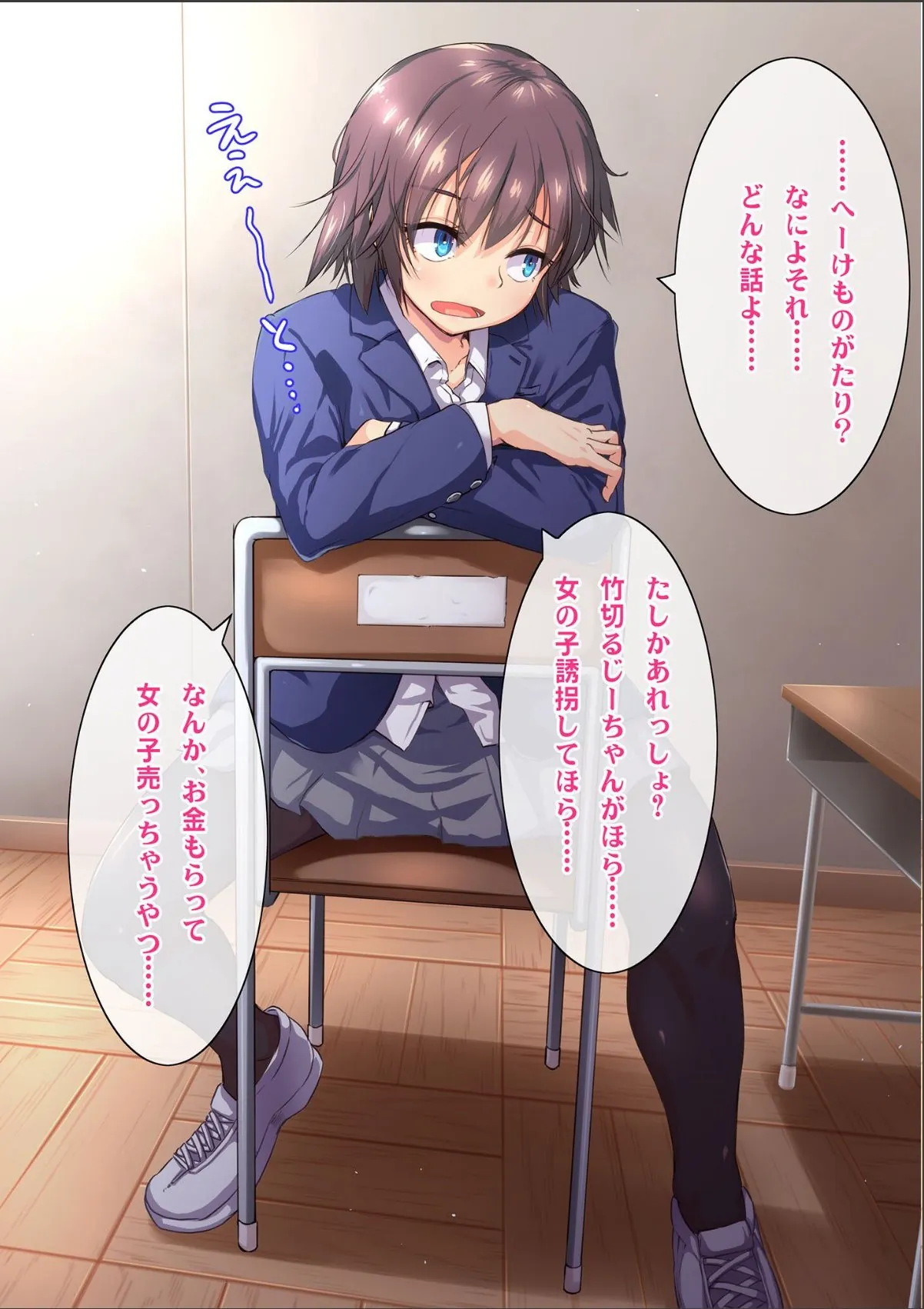 sample 7