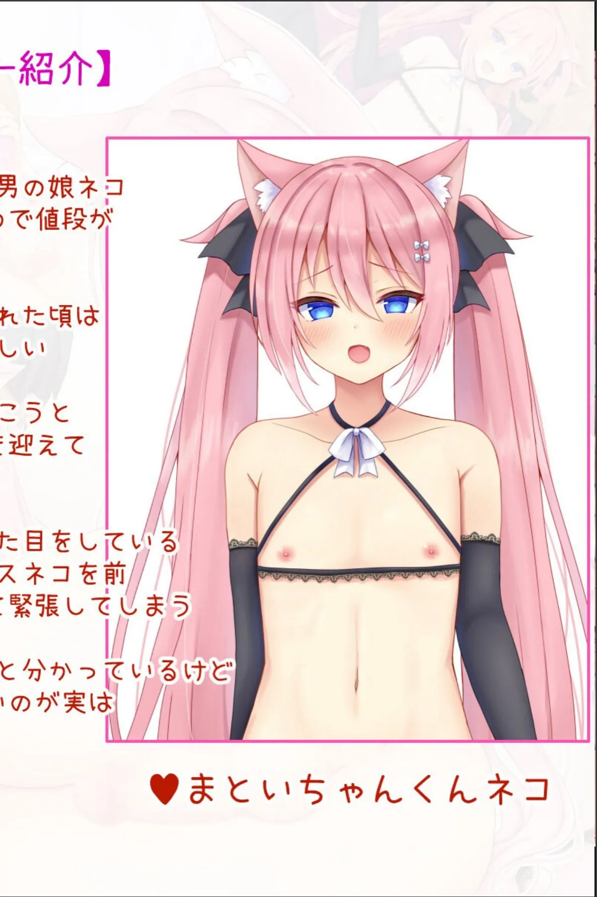 sample 2
