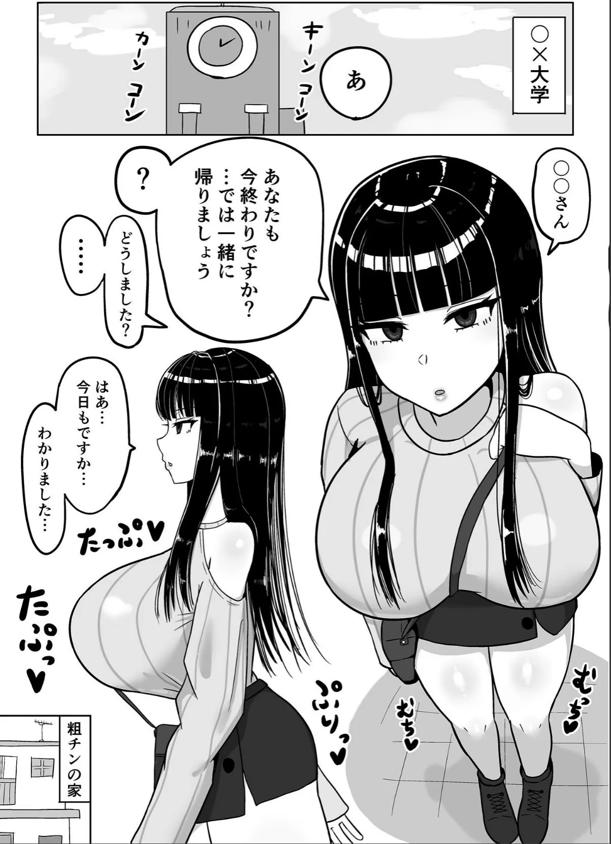 sample 4