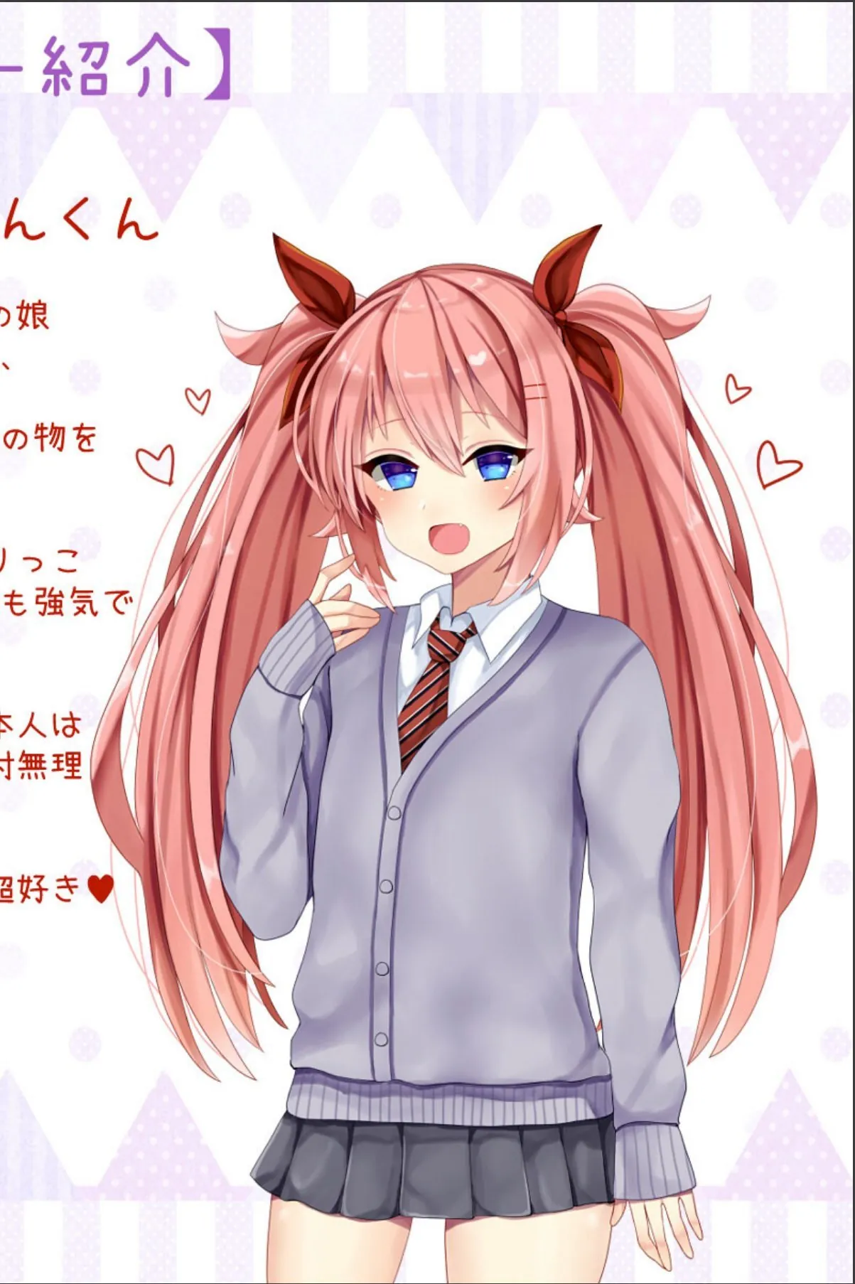 sample 2
