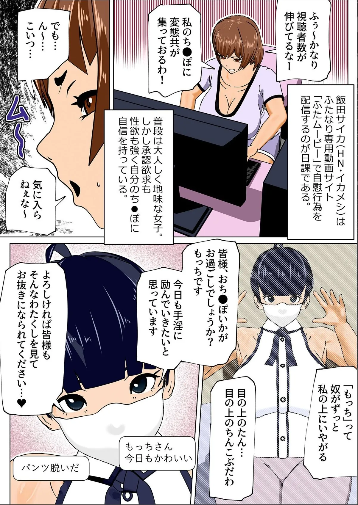 sample 5