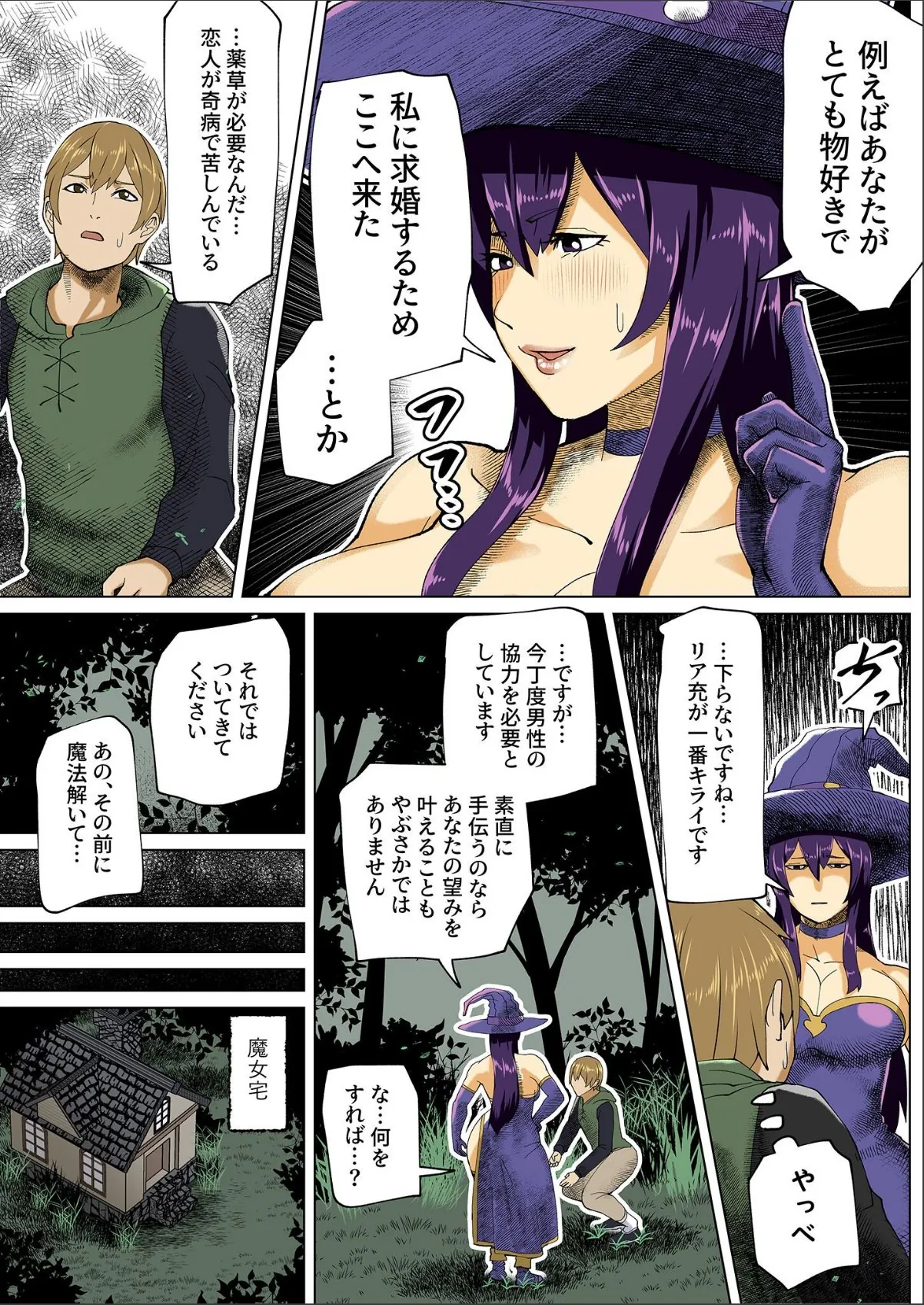 sample 6