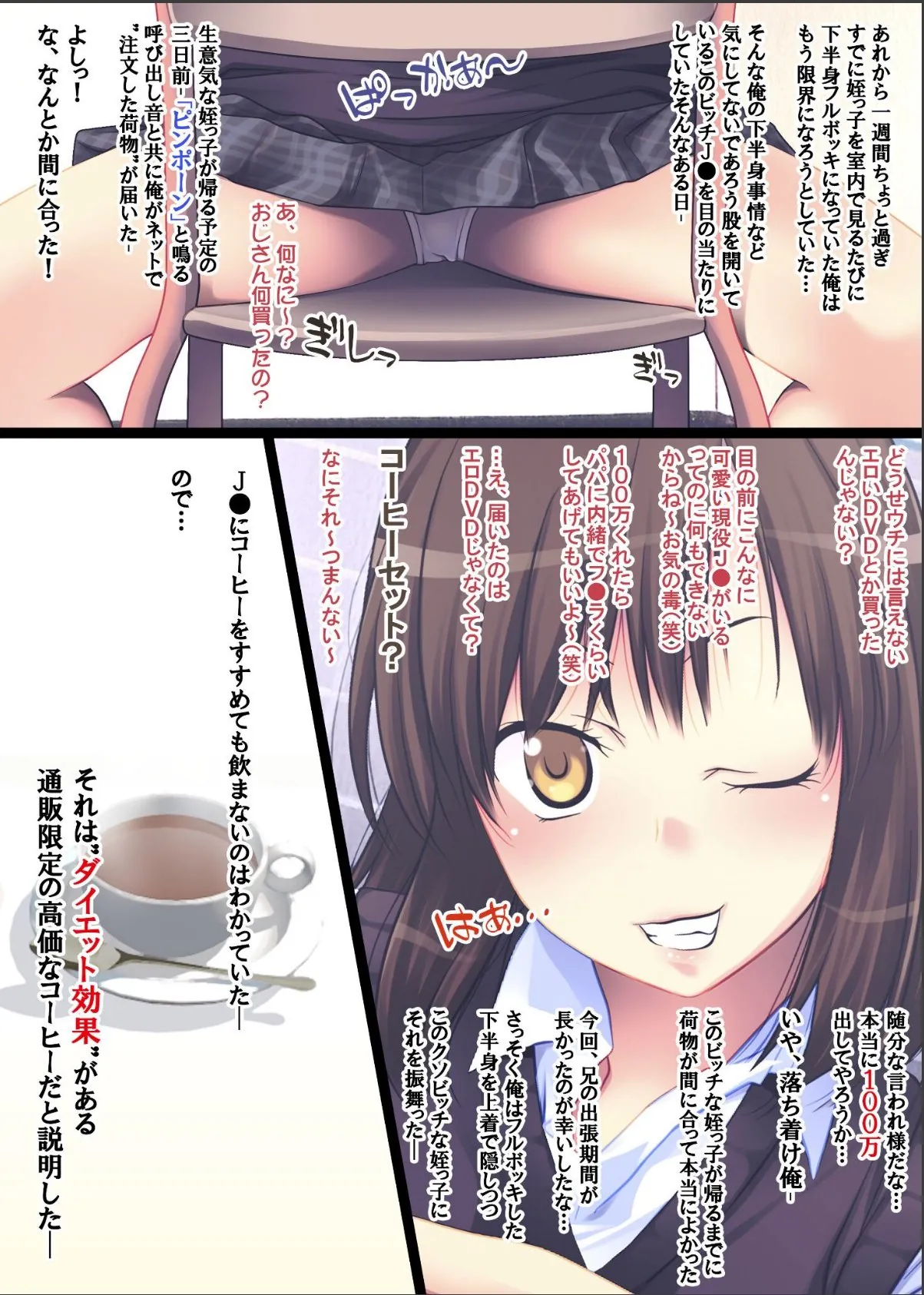 sample 7