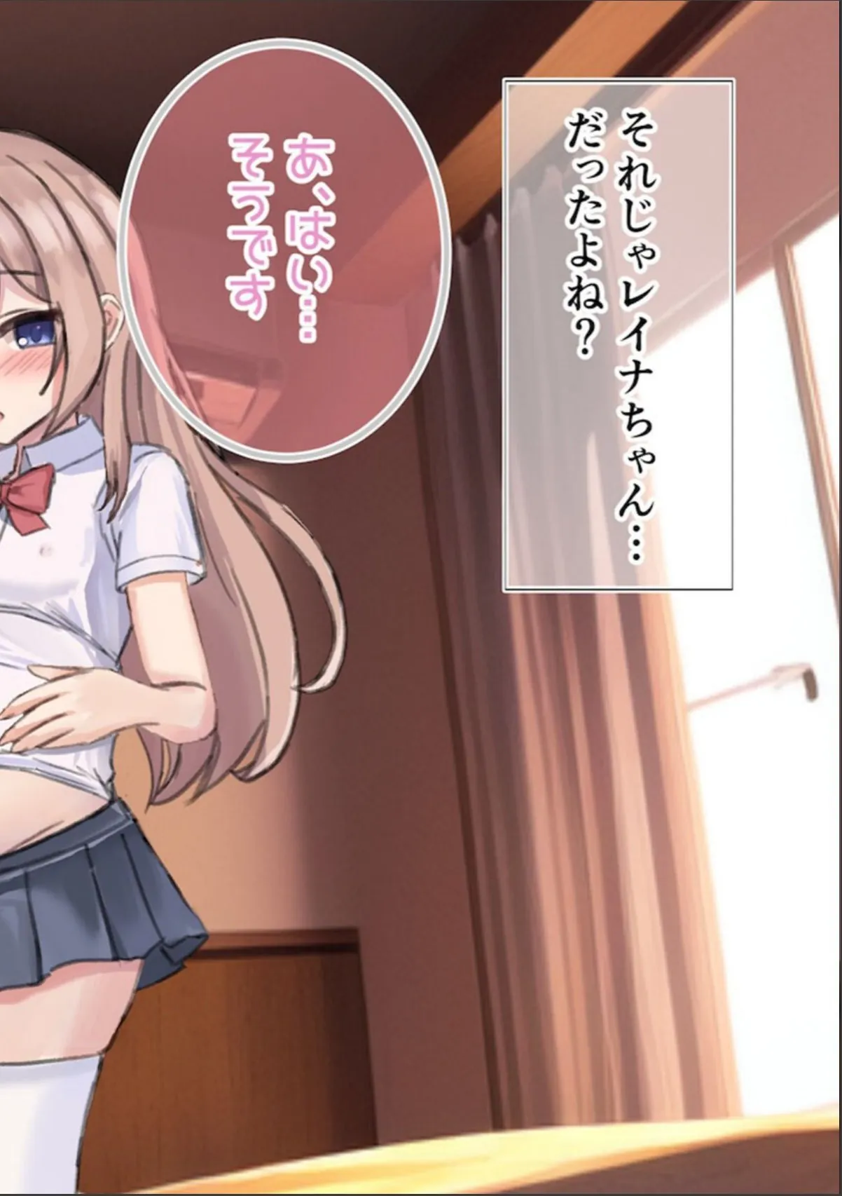 sample 4