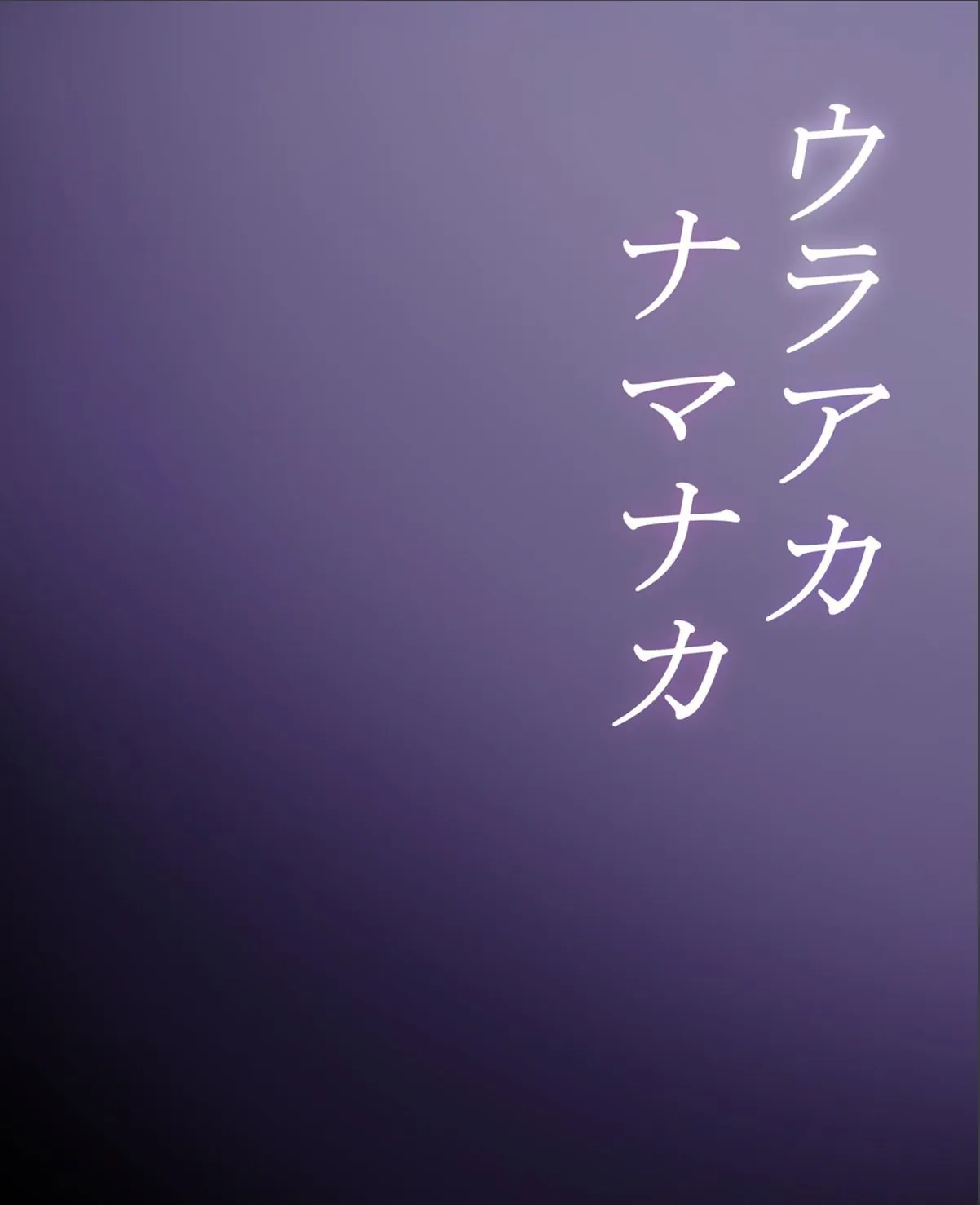 sample 4
