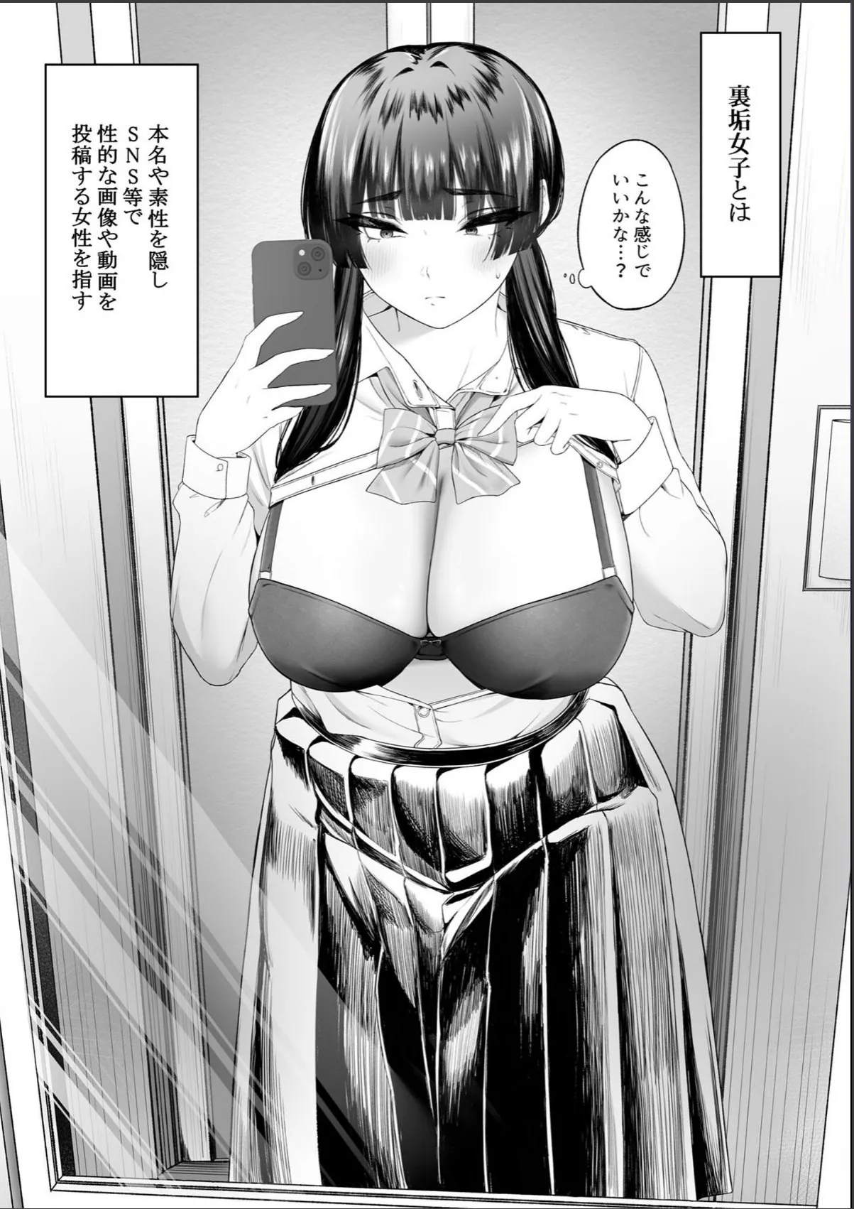 sample 5