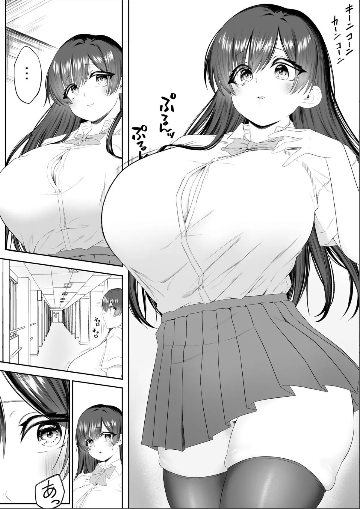 sample 7