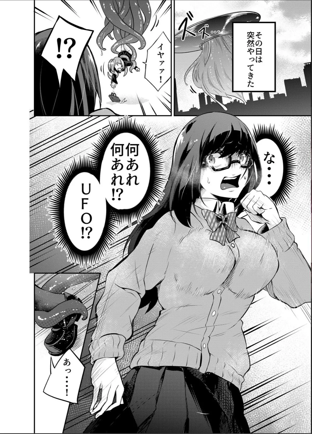 sample 4