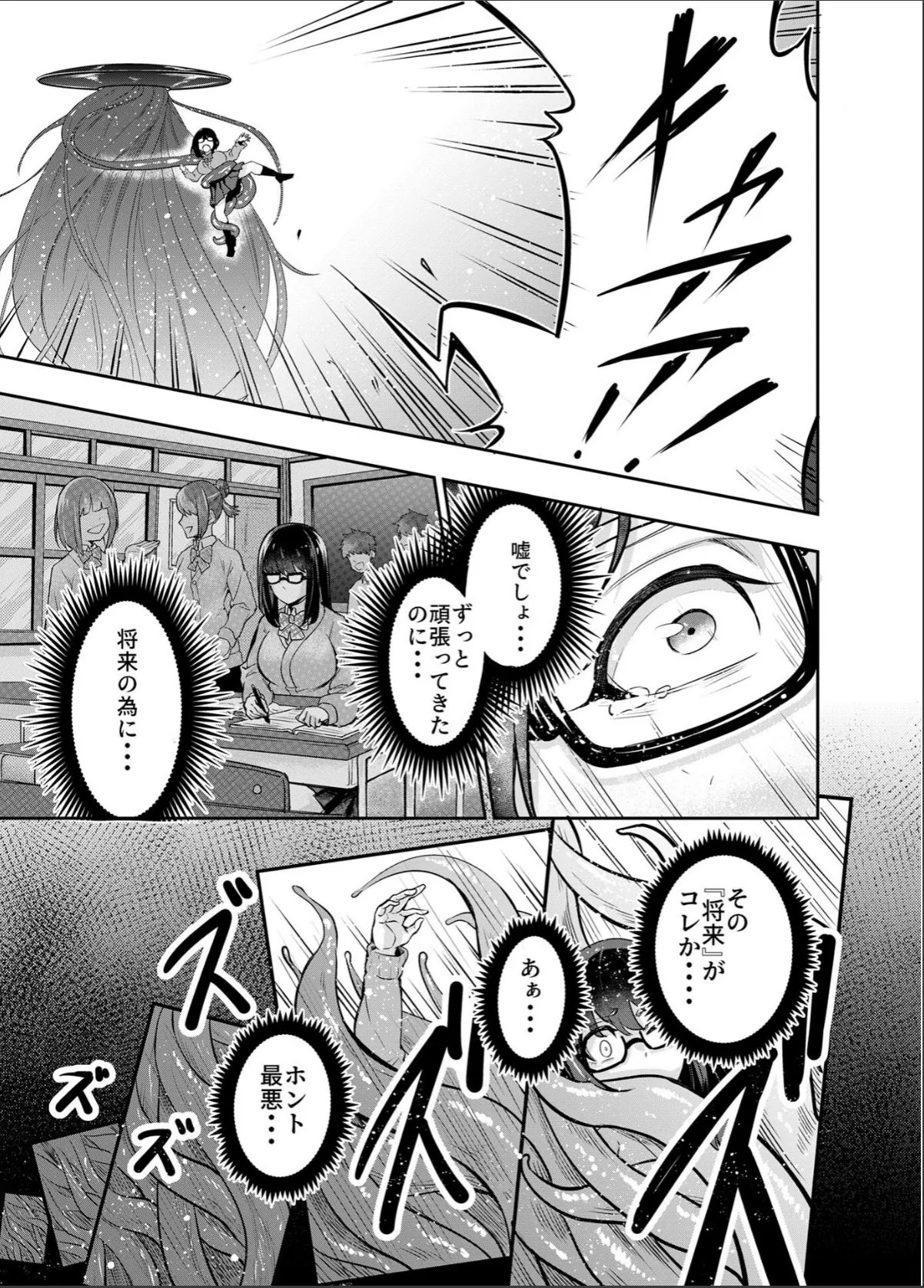 sample 5