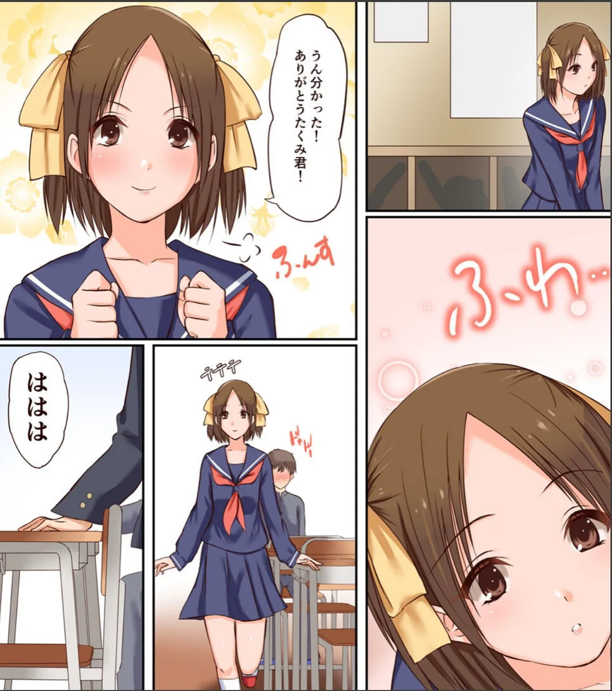 sample 3