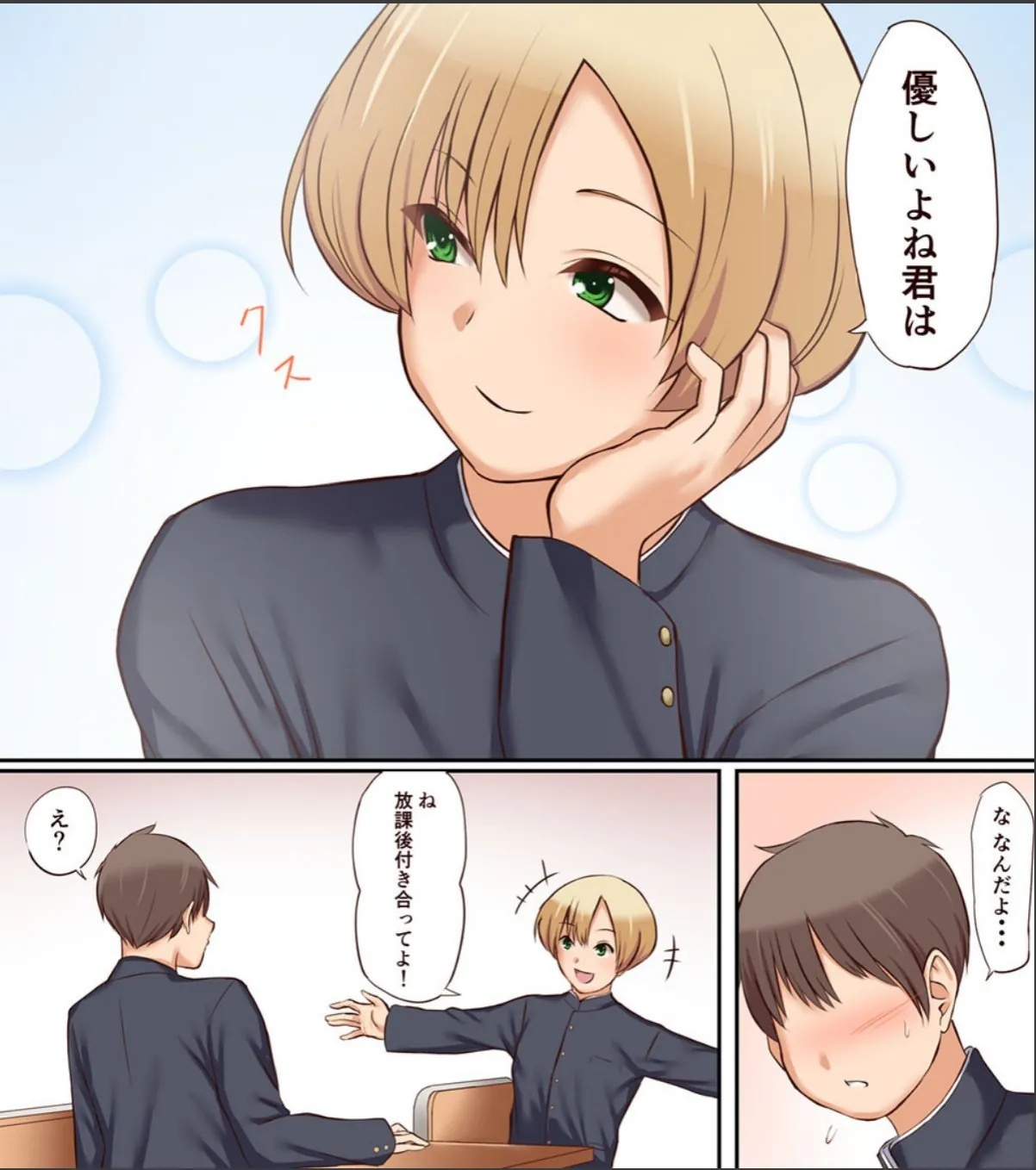 sample 5