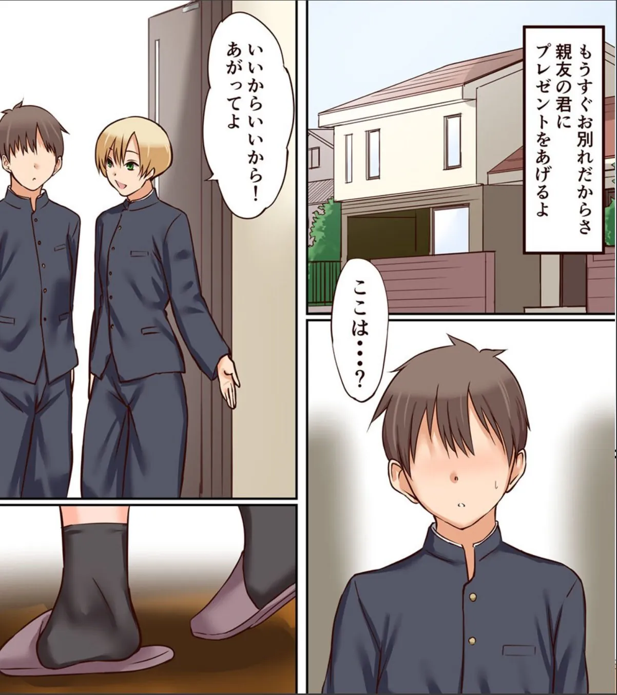 sample 6