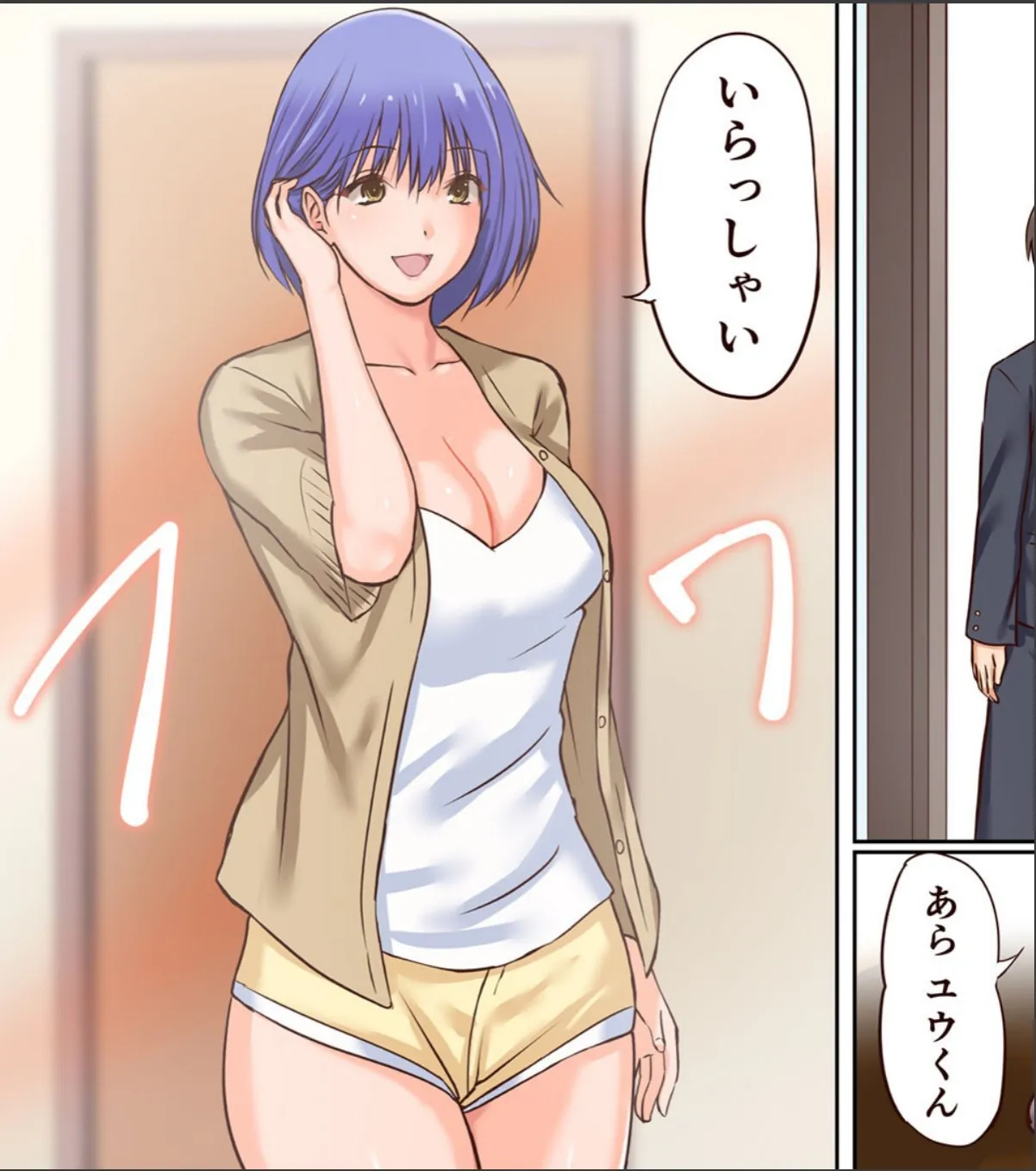 sample 7