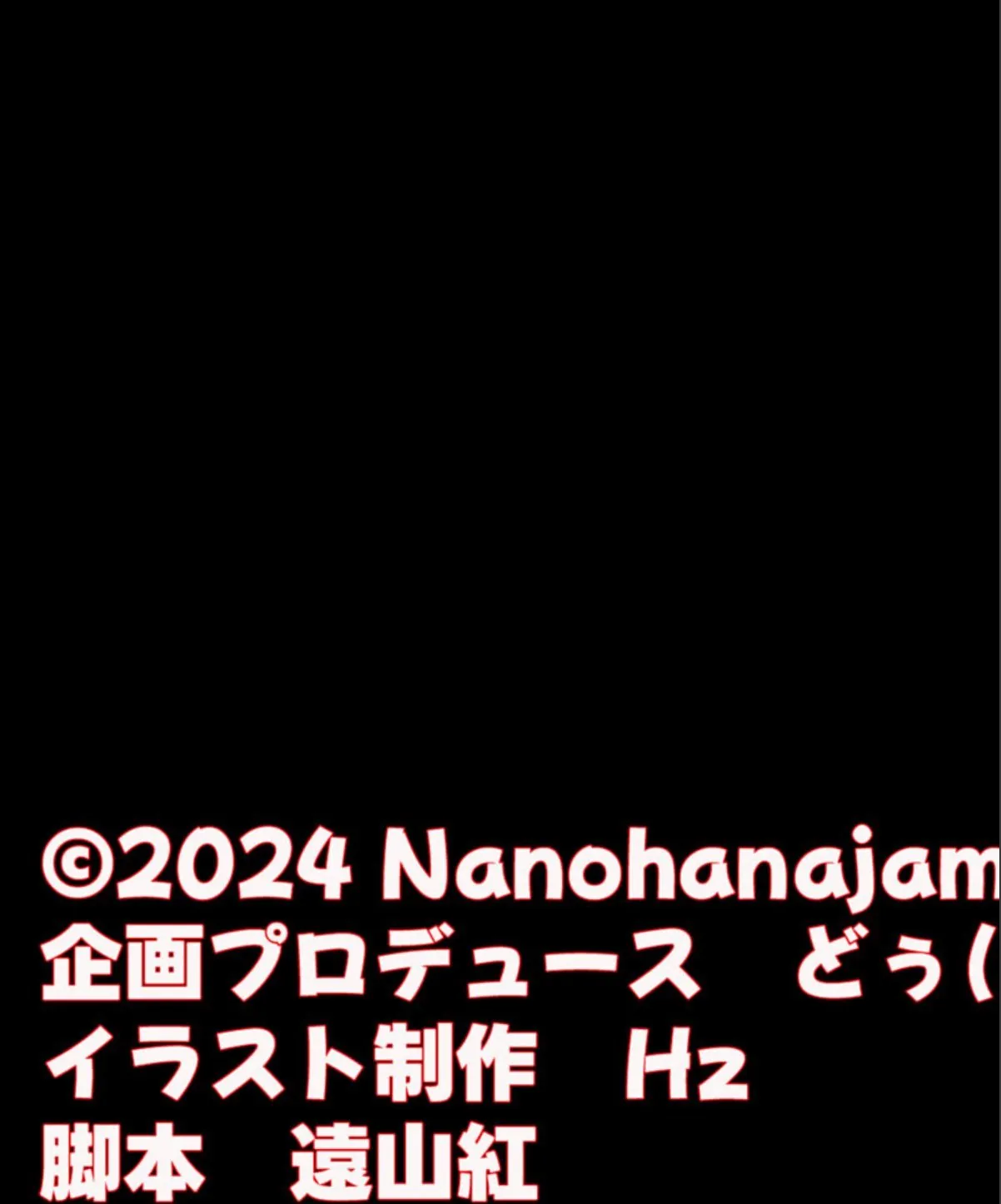 sample 3