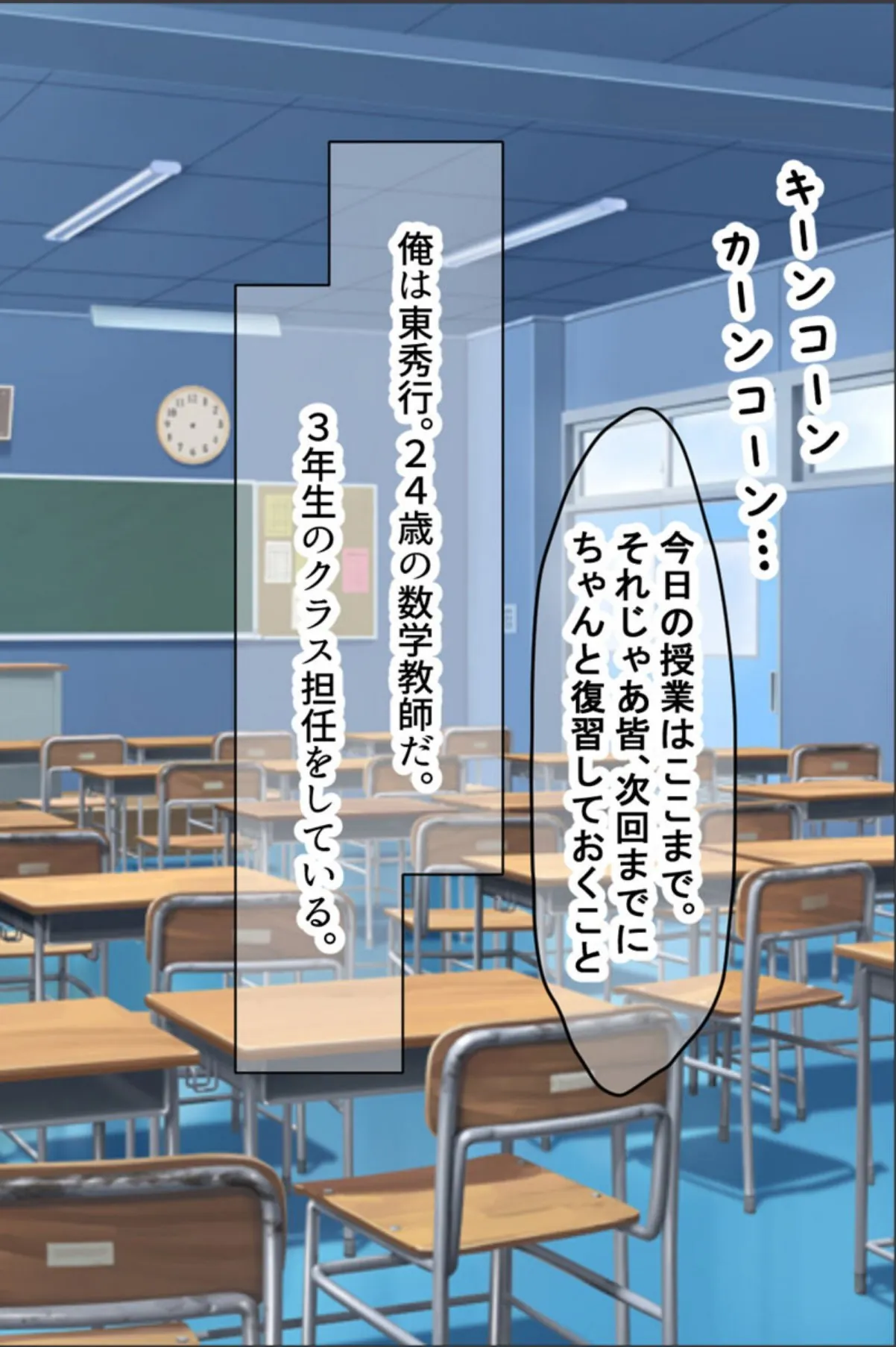 sample 4