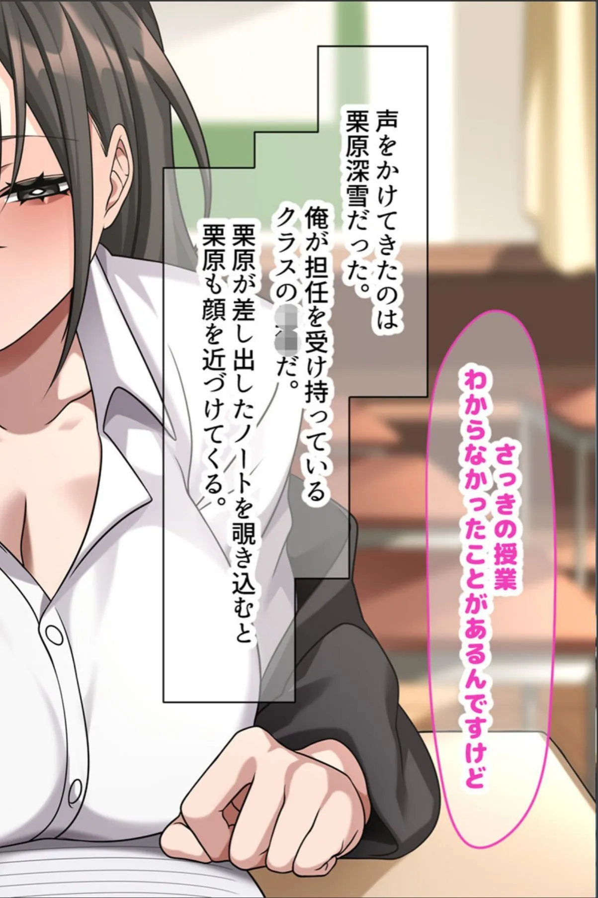 sample 6