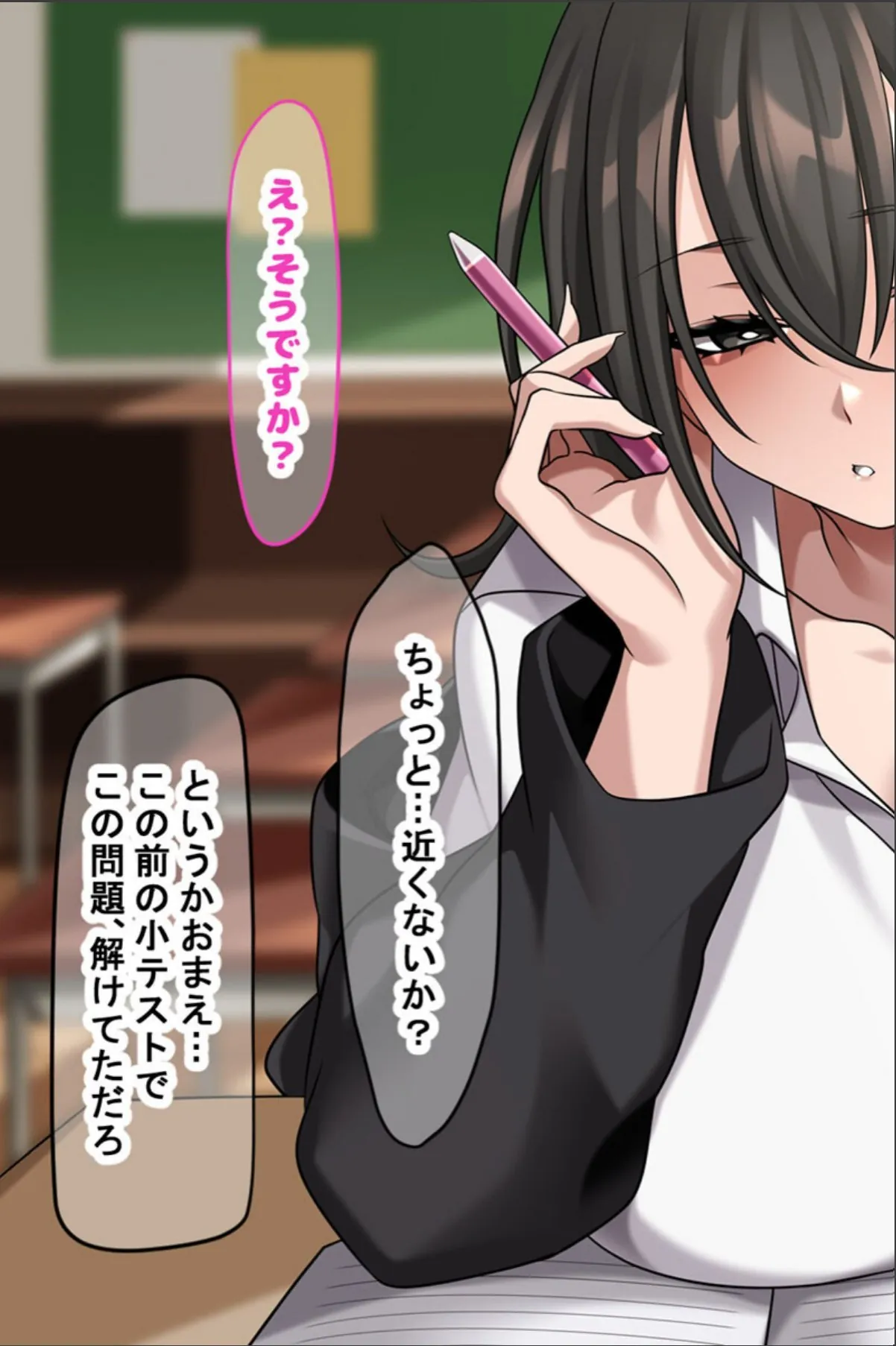sample 7