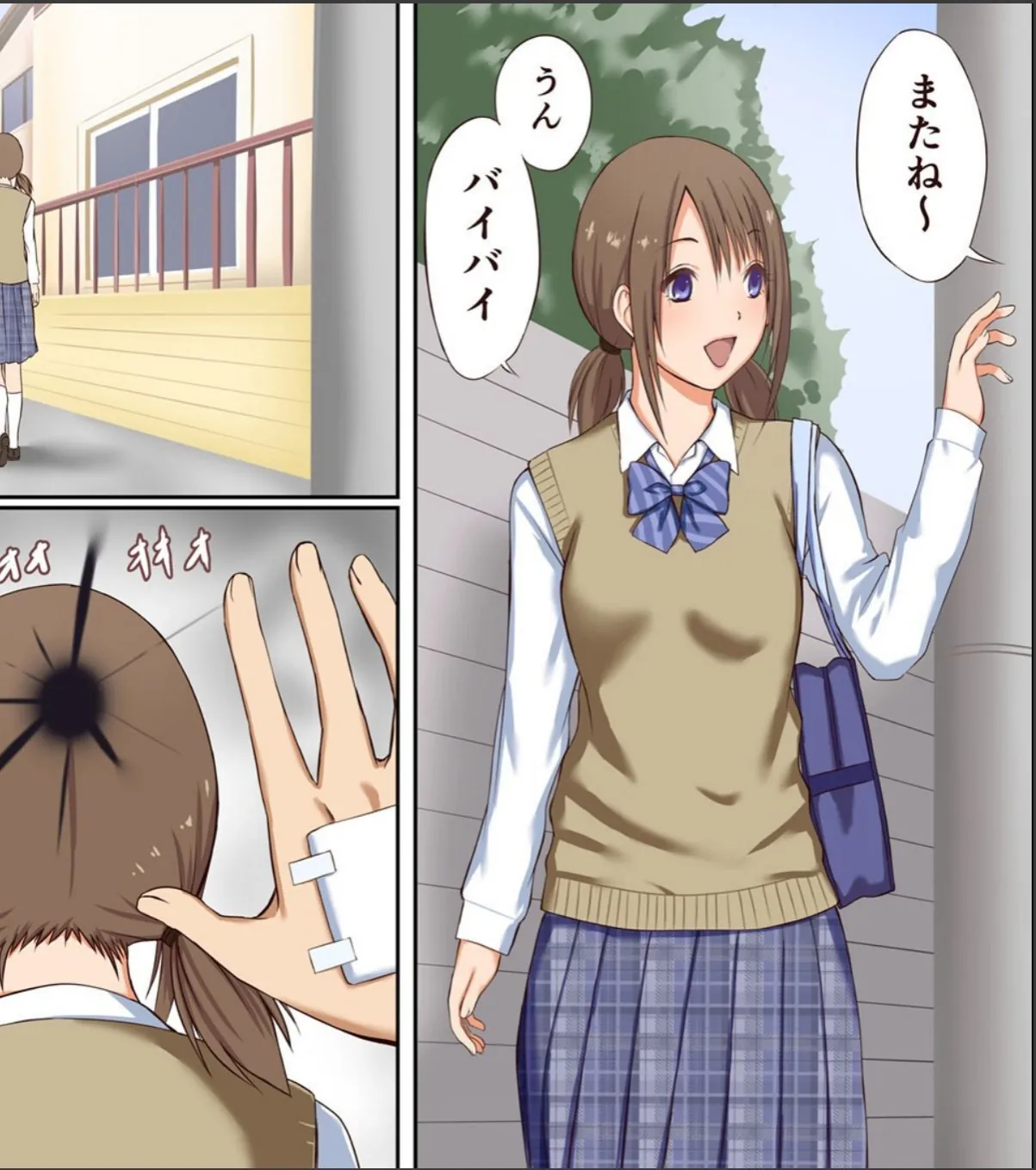 sample 2