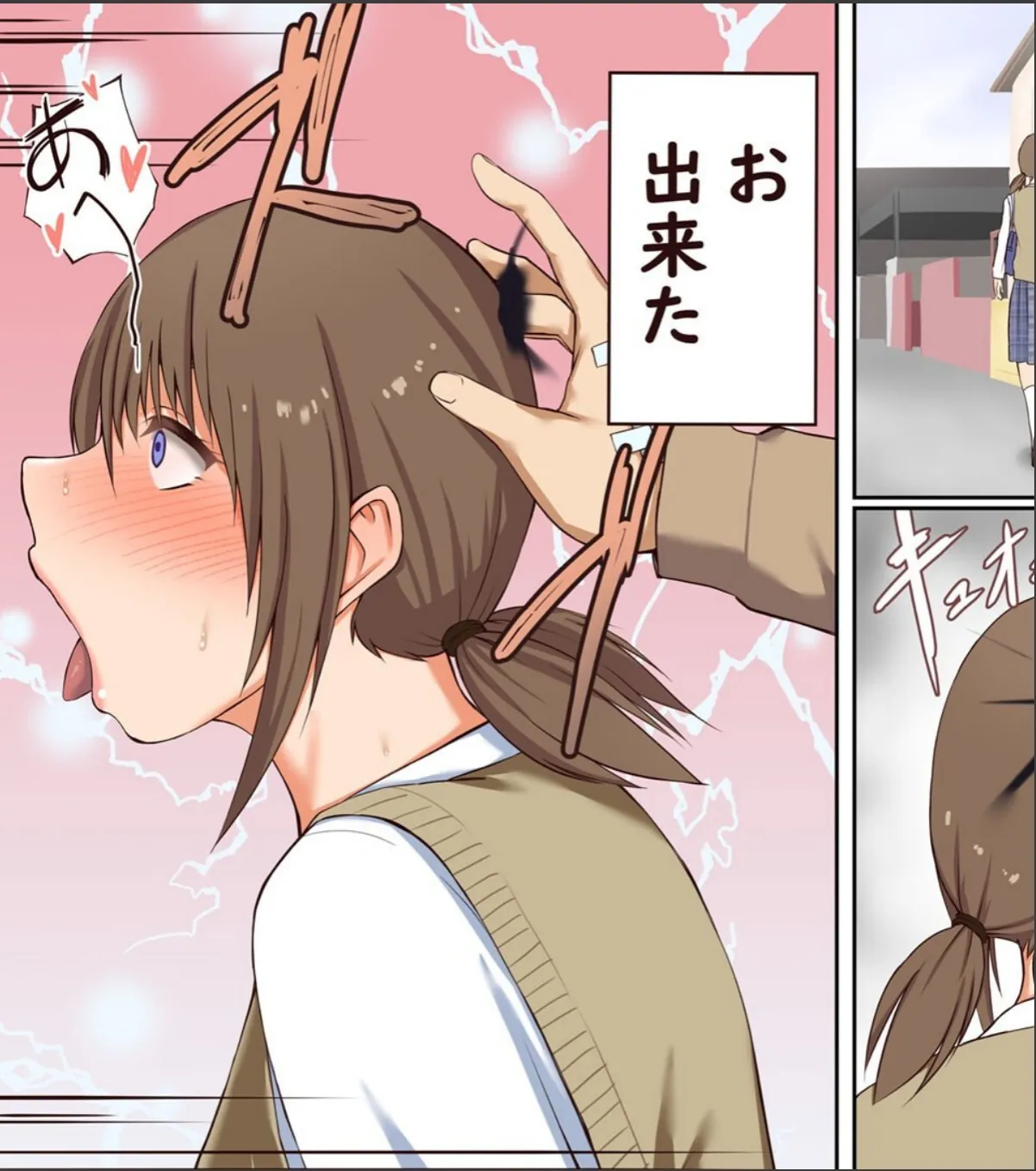 sample 3