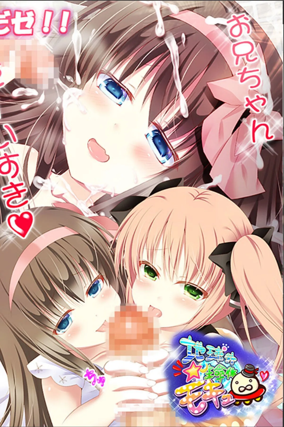 sample 2