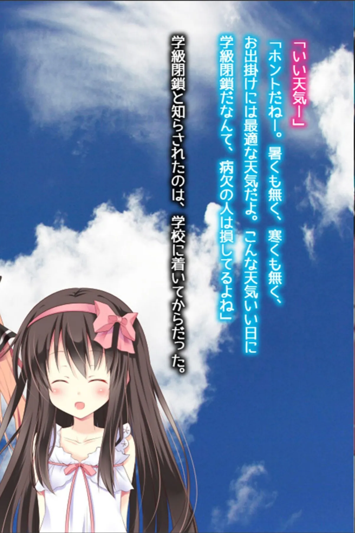 sample 6