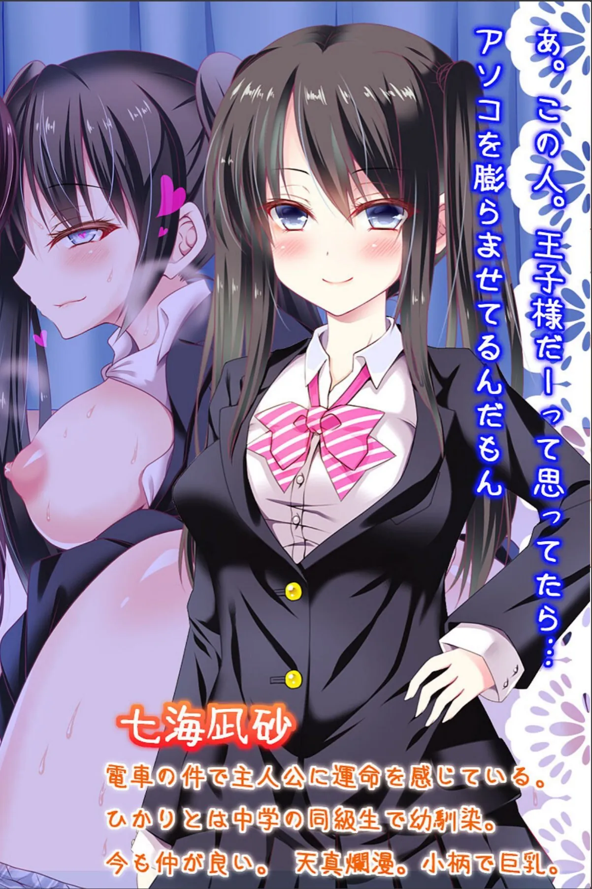 sample 4