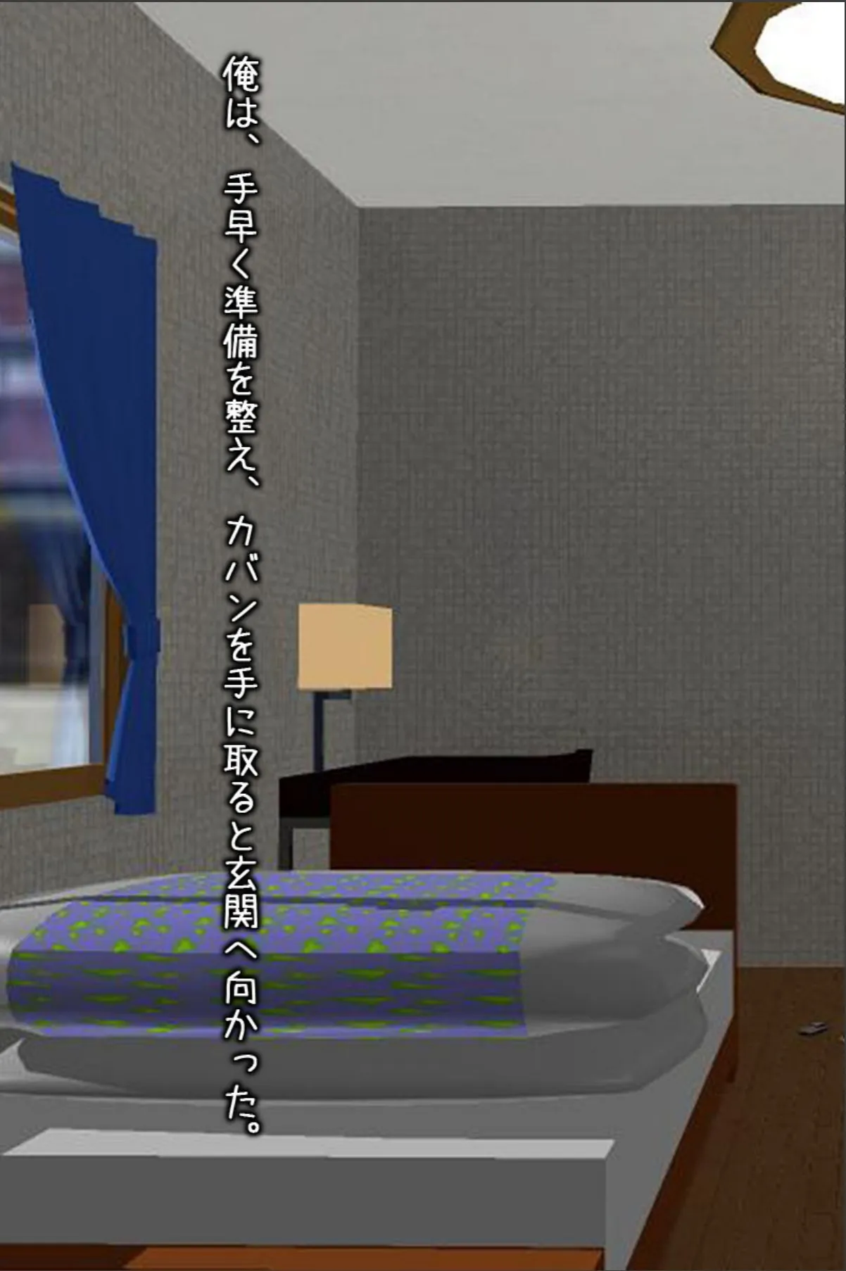 sample 7