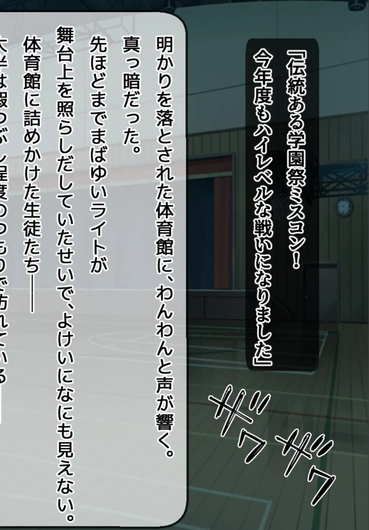 sample 2
