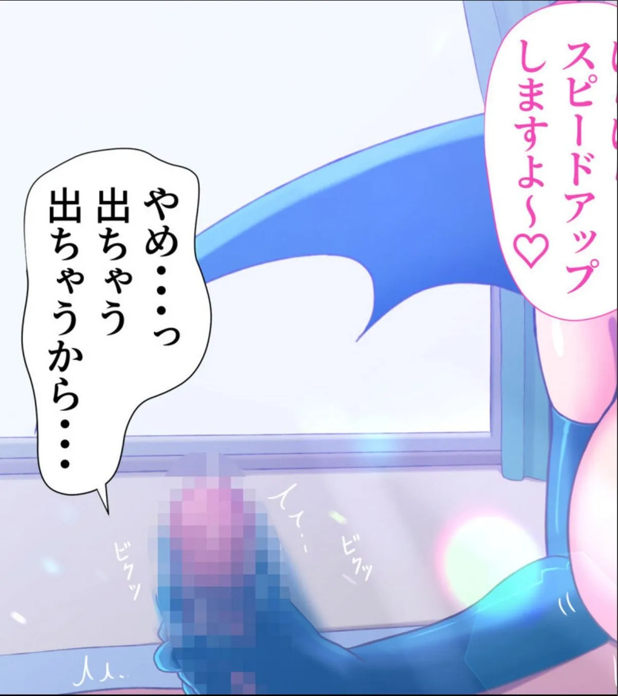 sample 11