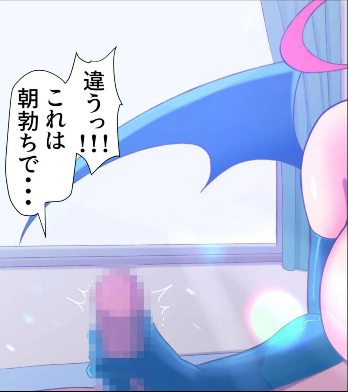 sample 7