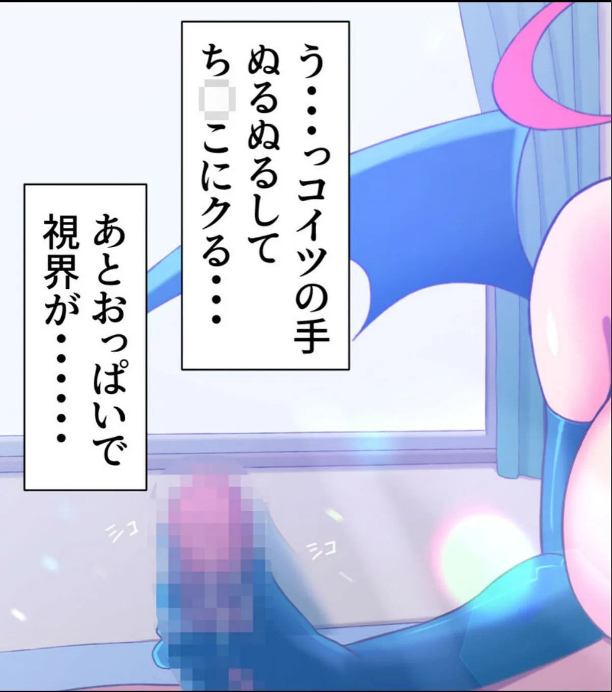 sample 9
