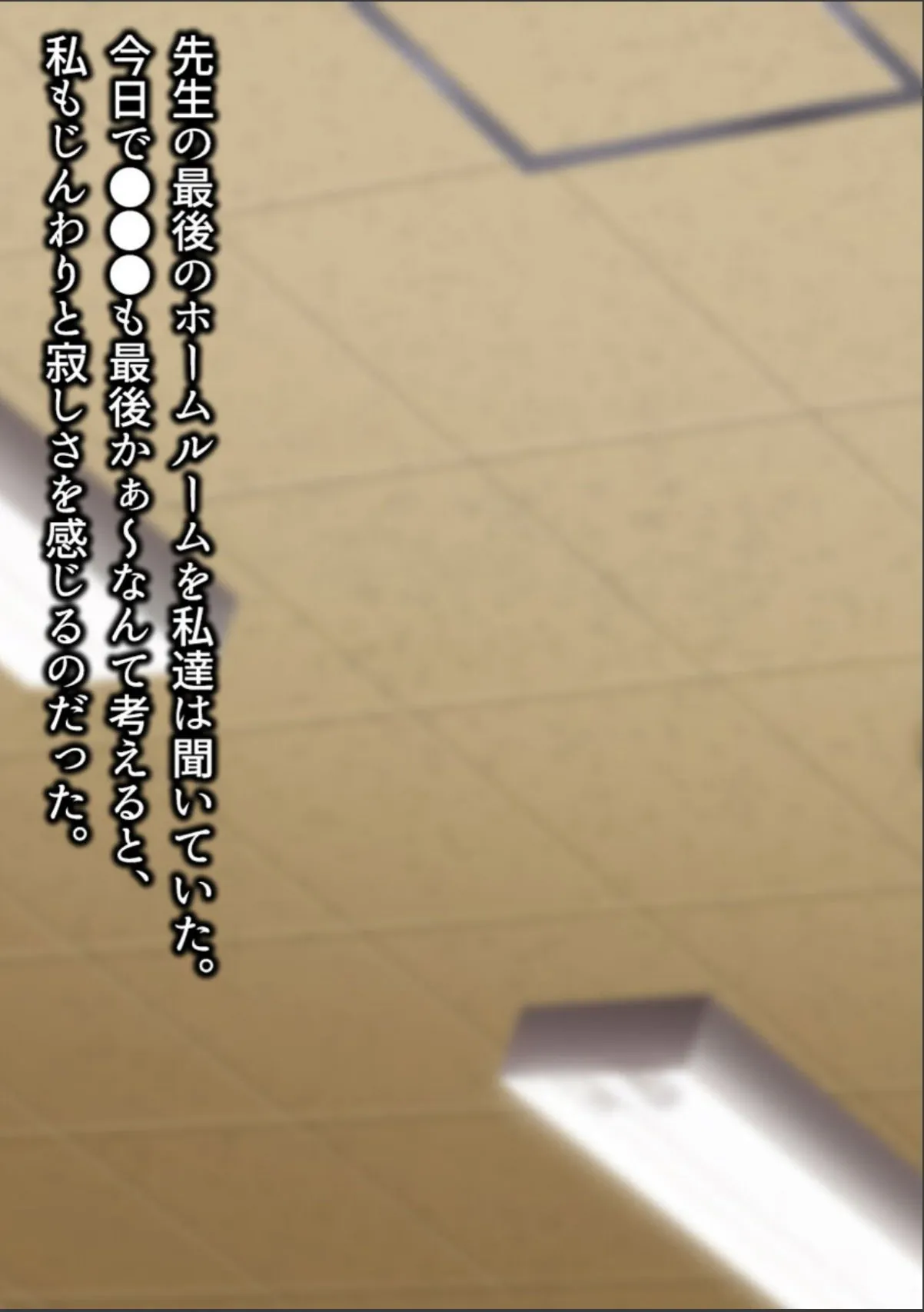 sample 7