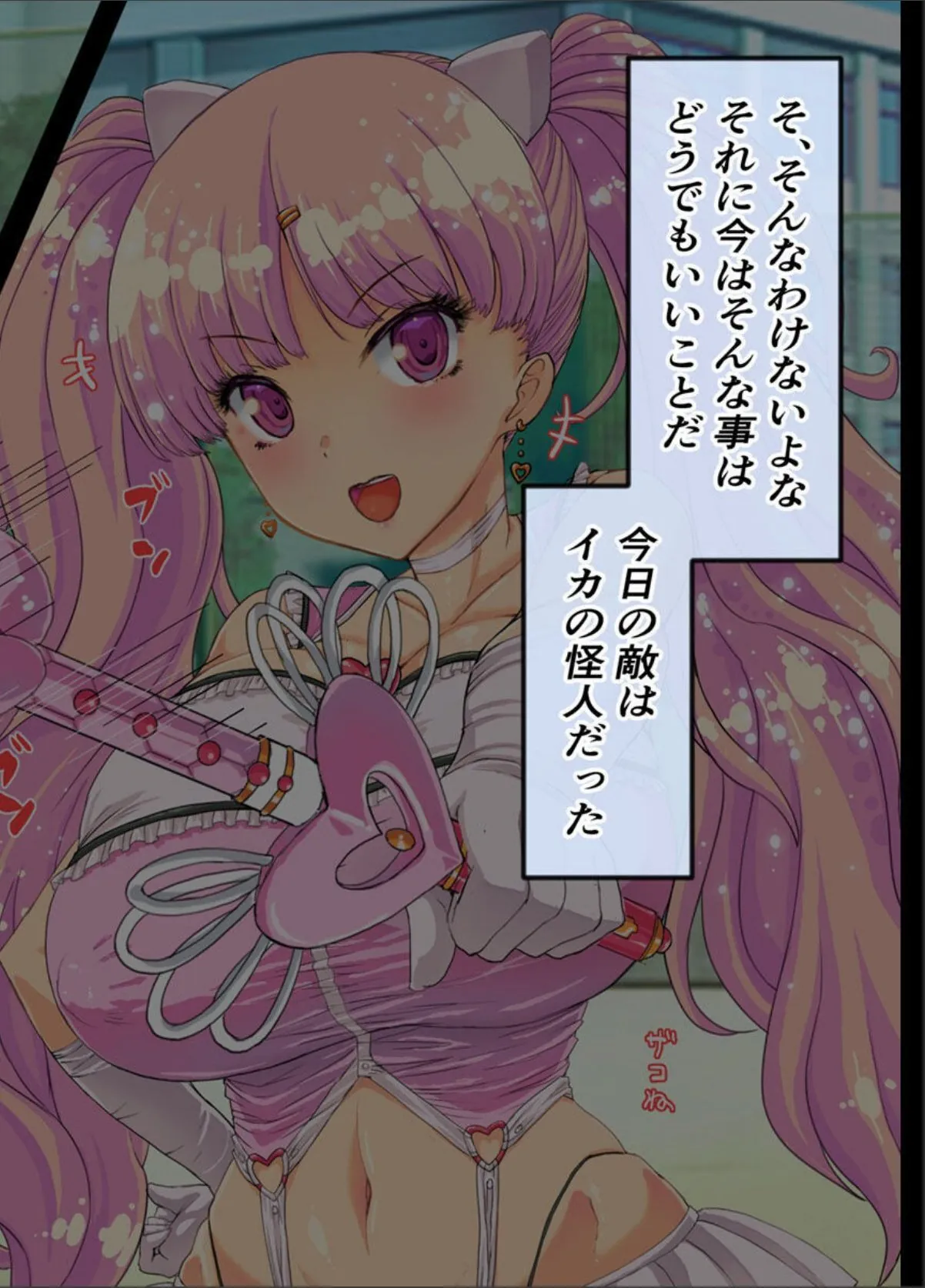 sample 10