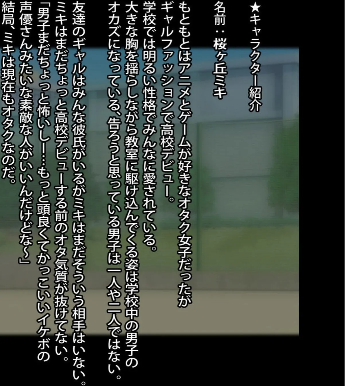sample 2