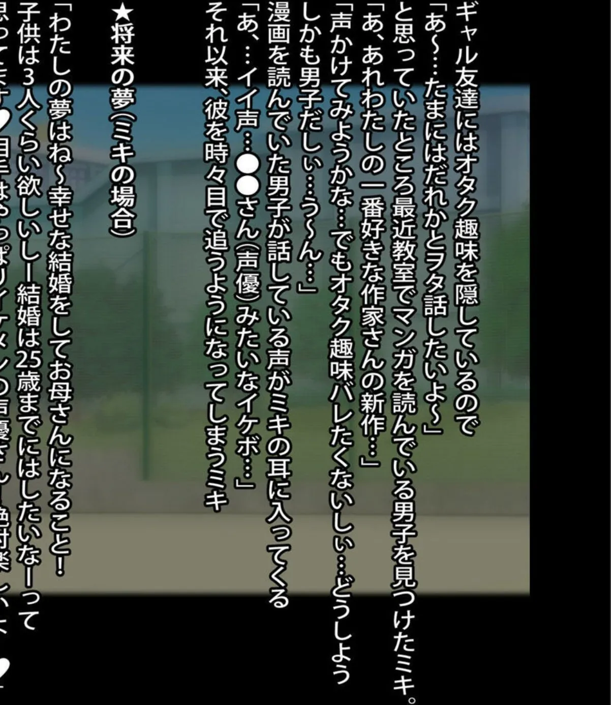 sample 4