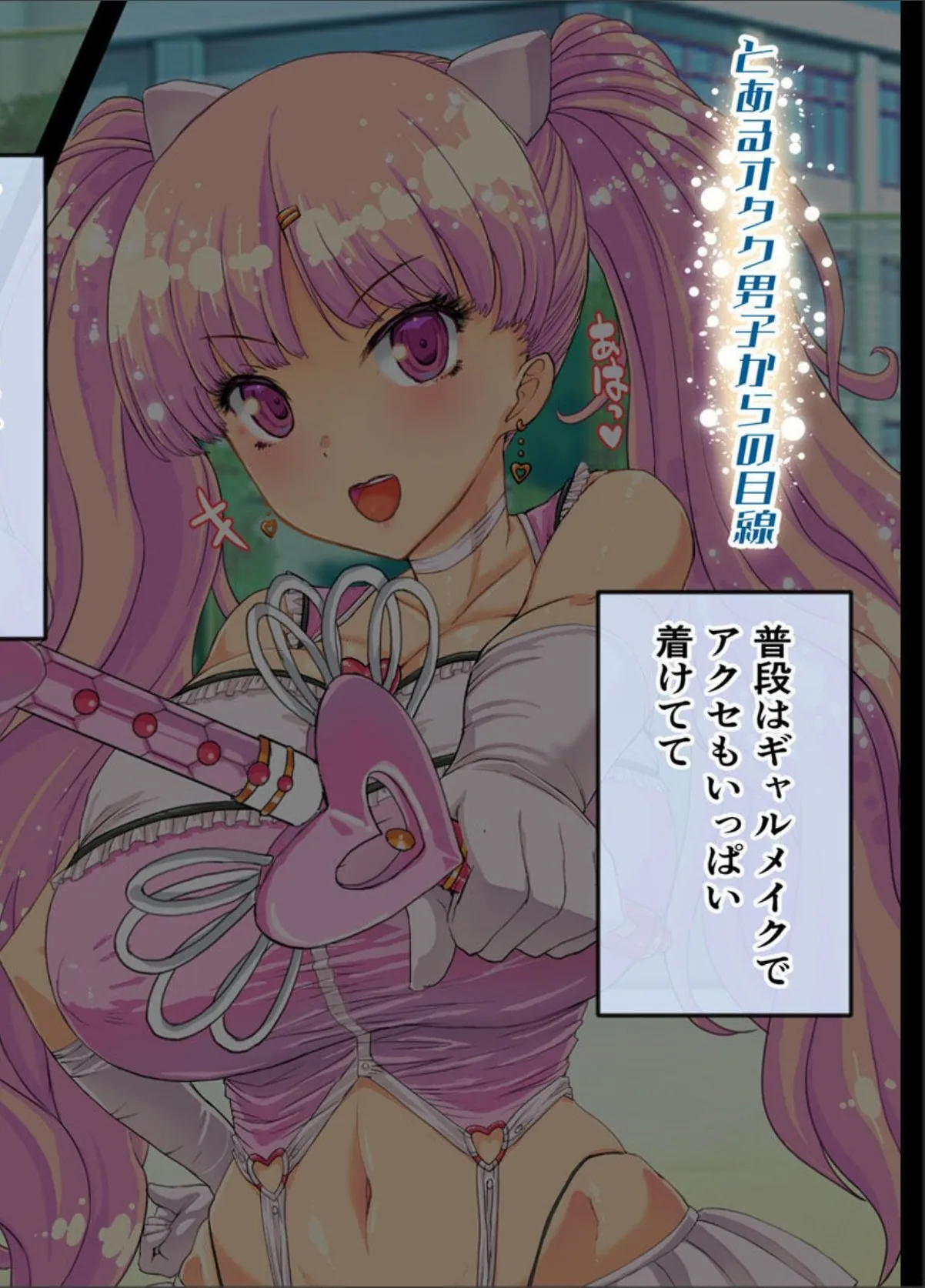 sample 8