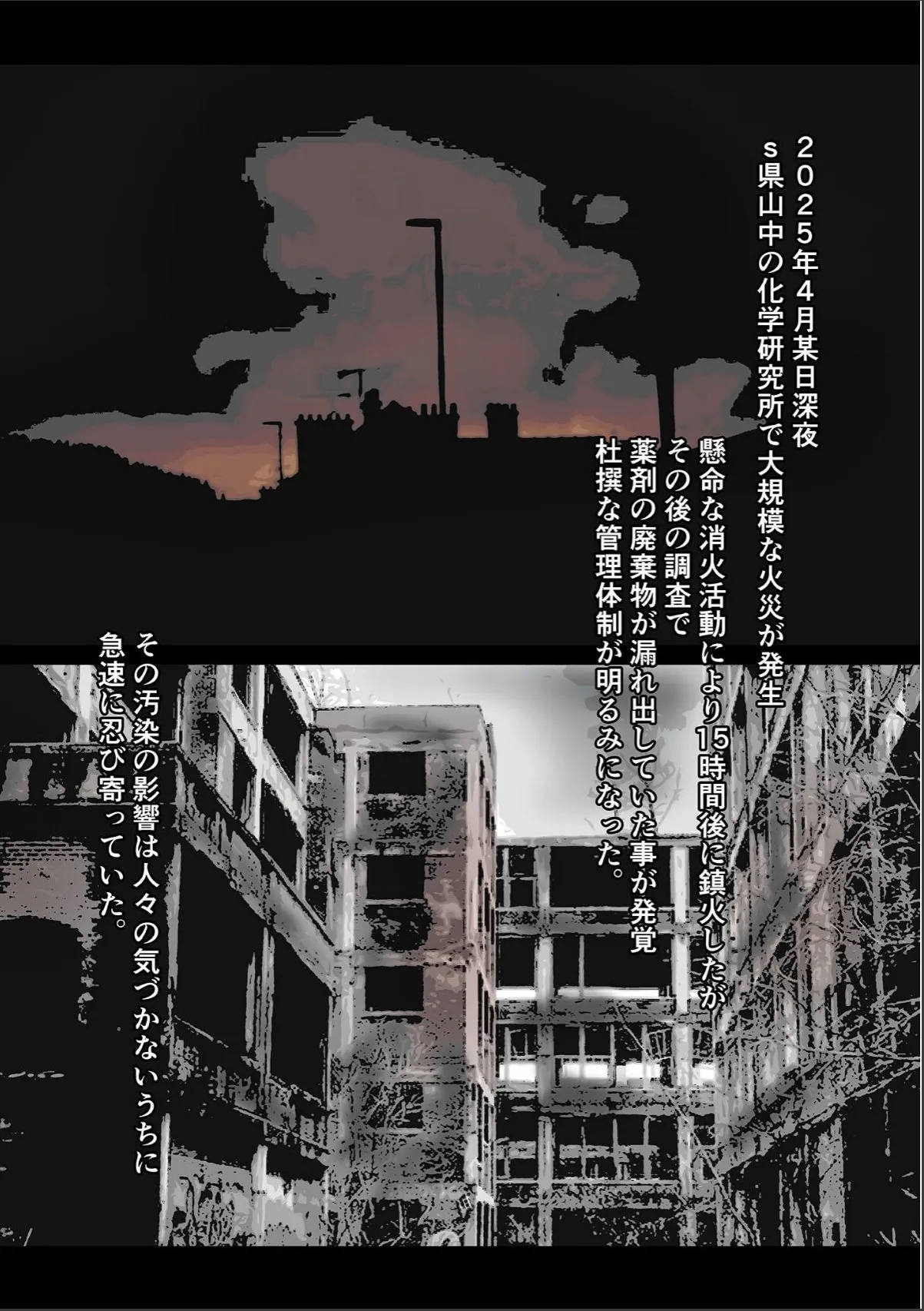 sample 3