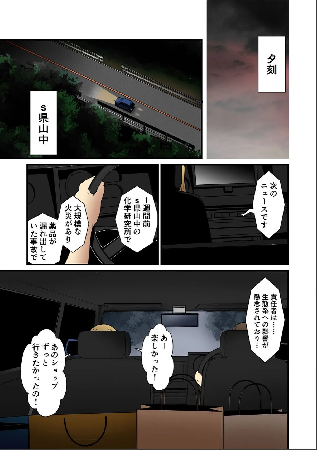 sample 4