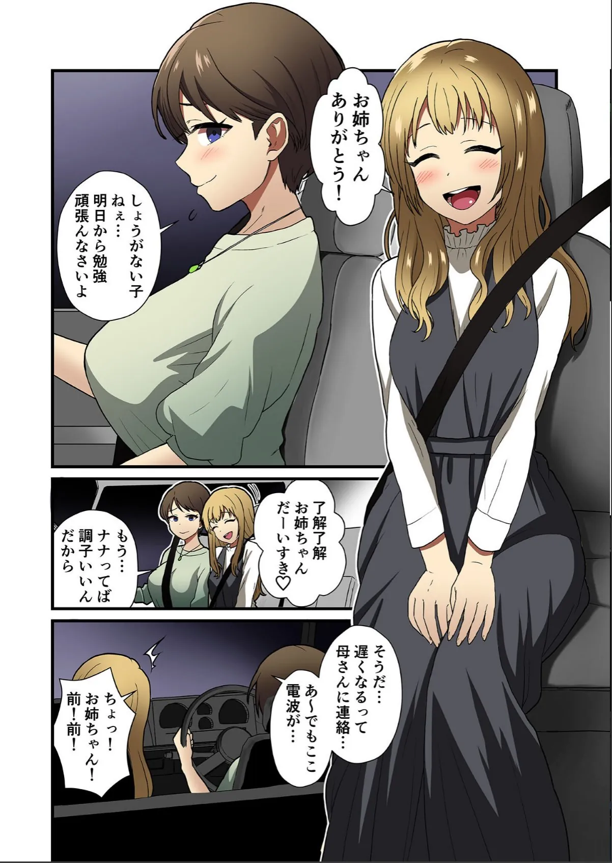 sample 5